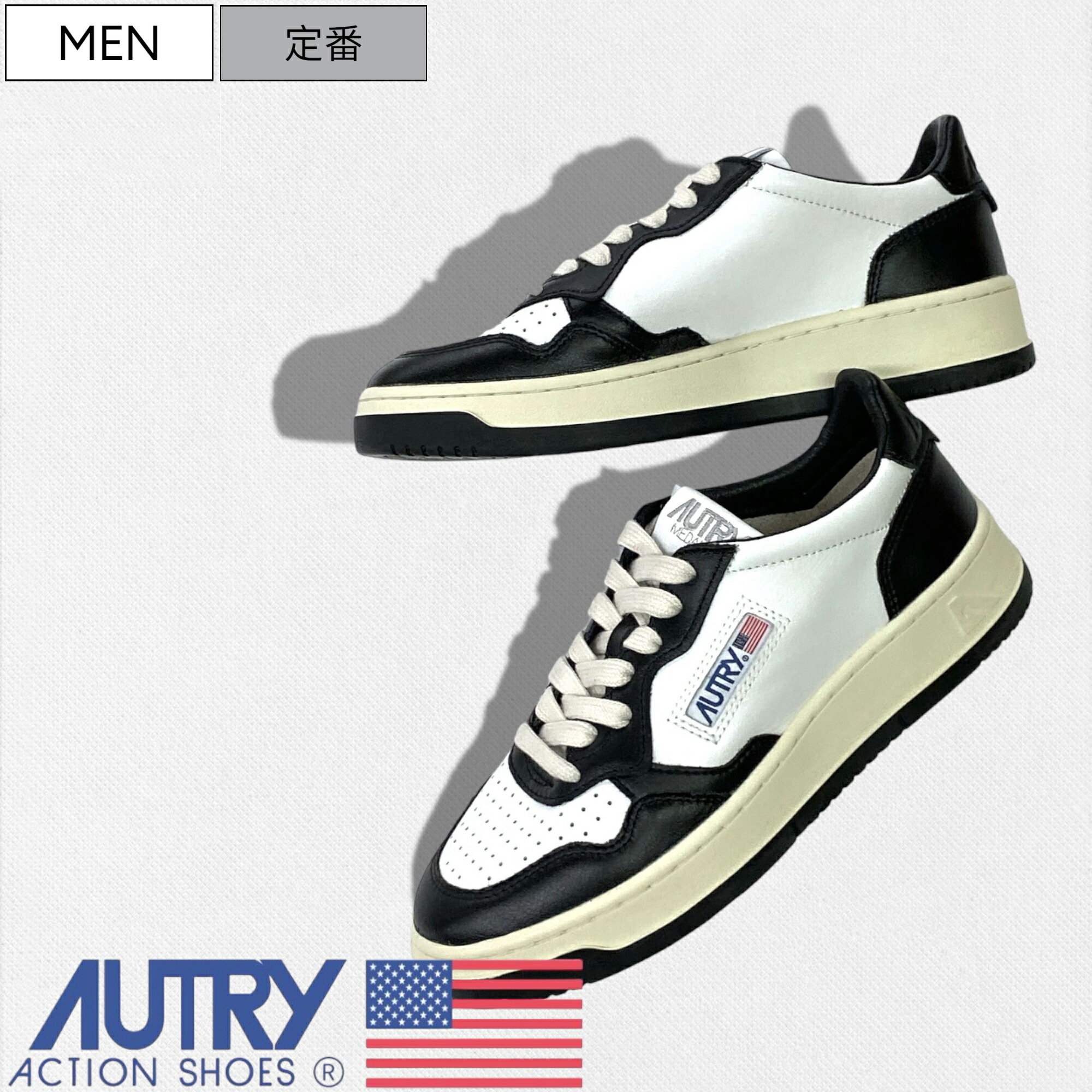 楽天市場】【定価34,100円(税込)】AUTRY-オートリー- 定番アイコン