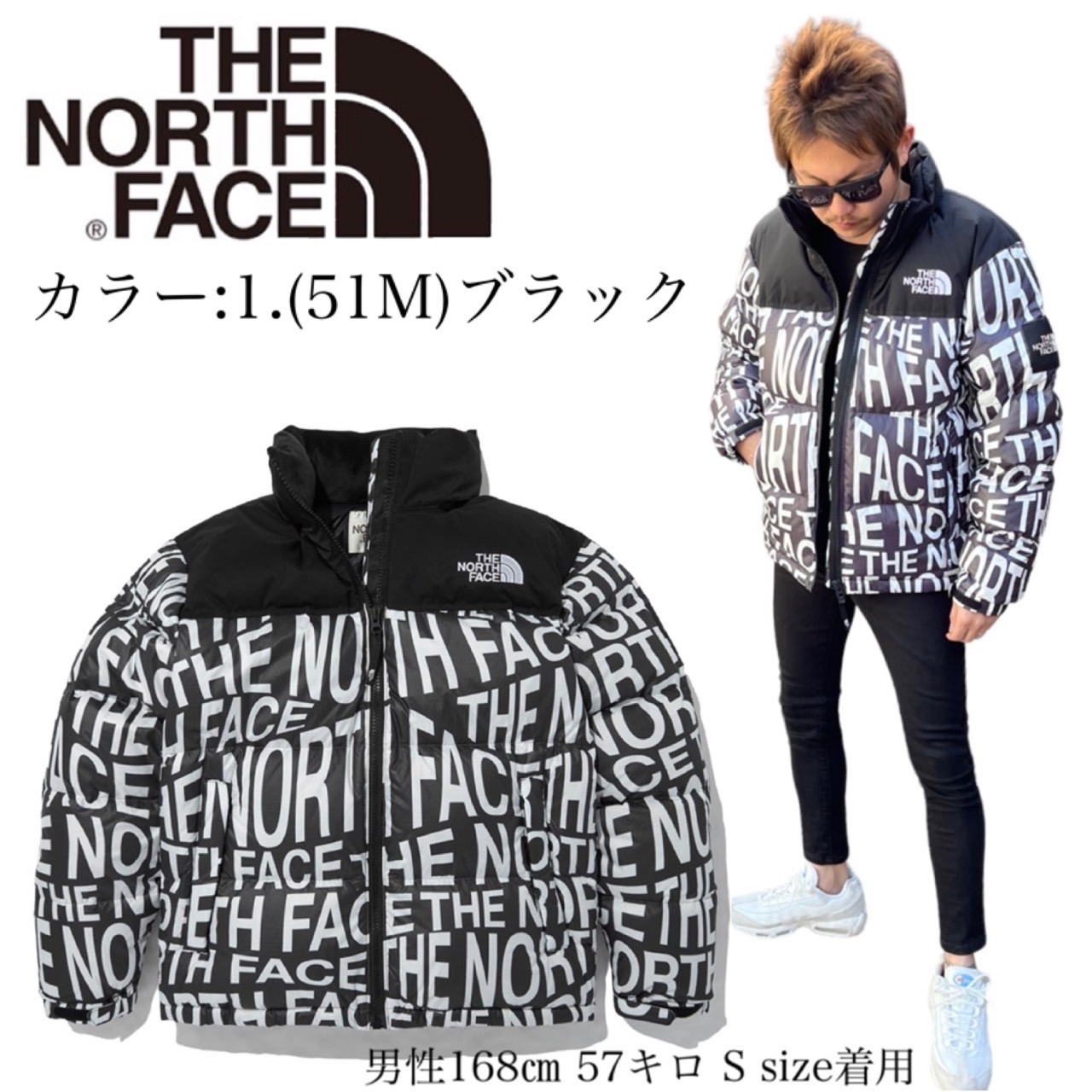楽天市場】ザ ノースフェイス The North Face ダウンジャケット 韓国