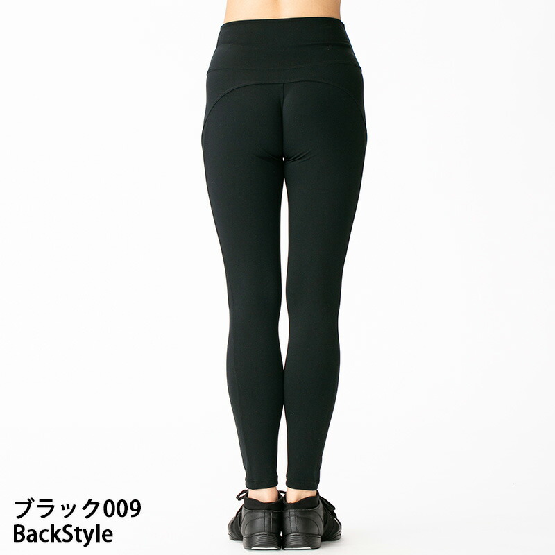 楽天市場】チャコット ヨガウェア ボトムス ロイヤルレギンス 256331