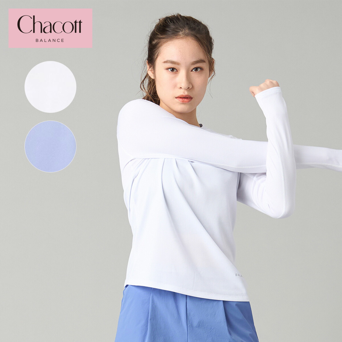 楽天市場】チャコット スポーツウェアの通販