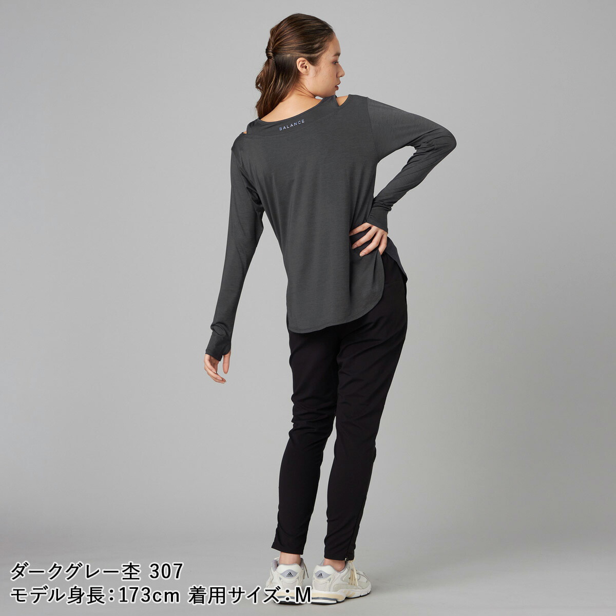 楽天市場】Chacott BALANCE チャコット ヨガウェア トップス ドライ