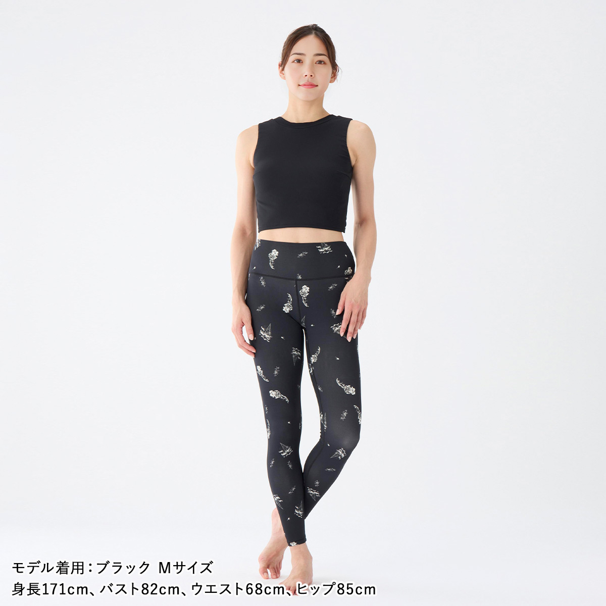 楽天市場】【セール 40％OFF】suria スリア ヨガウェア レギンス