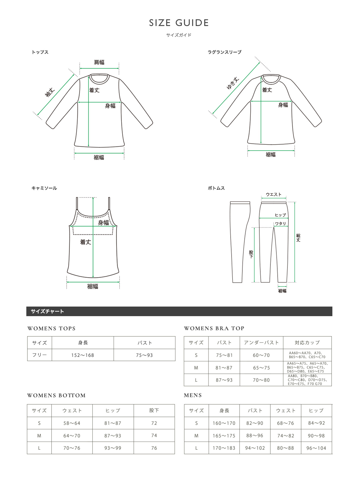 楽天市場】【セール 30％OFF】suria スリア ヨガウェア ヨガパンツ
