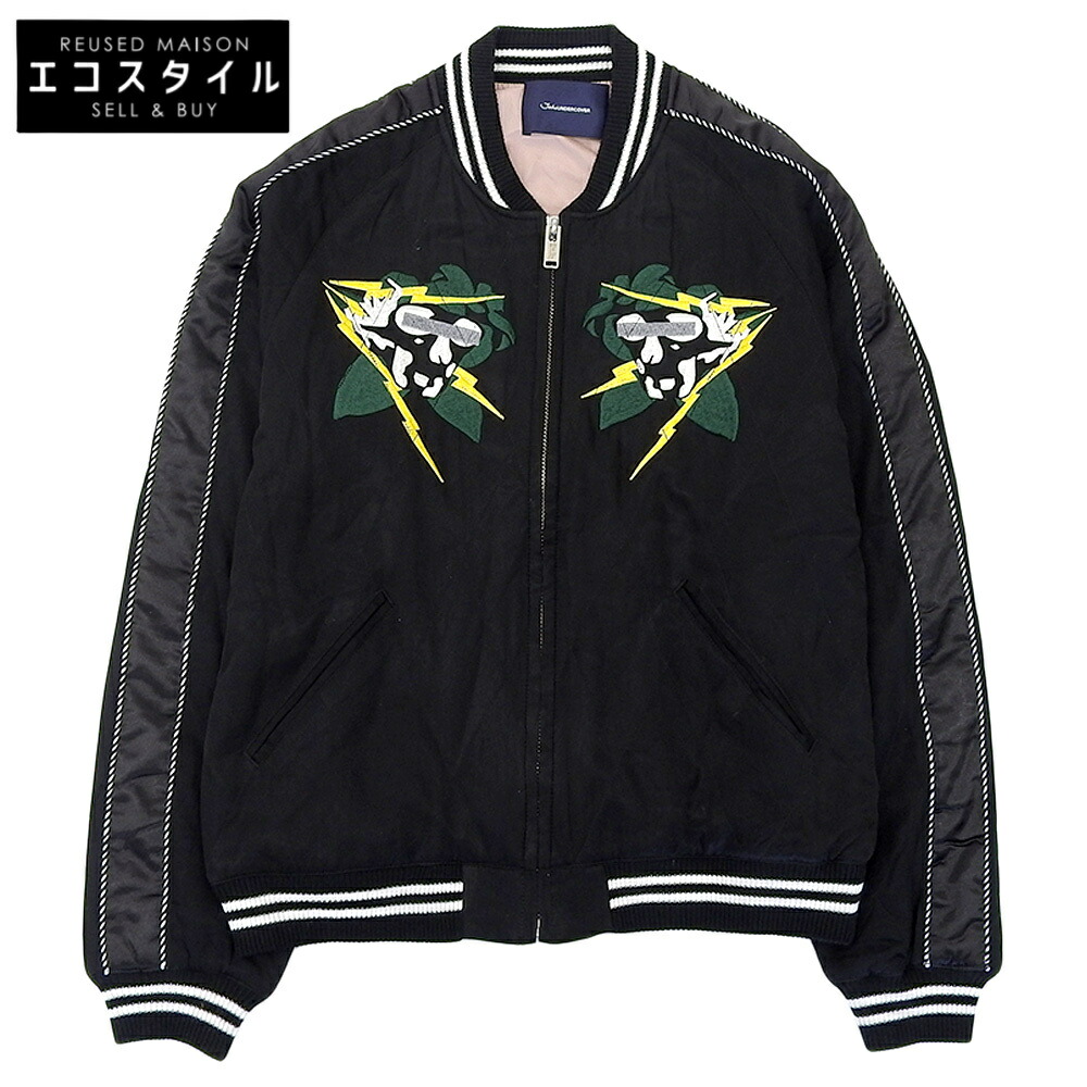 楽天市場】undercover スカジャンの通販