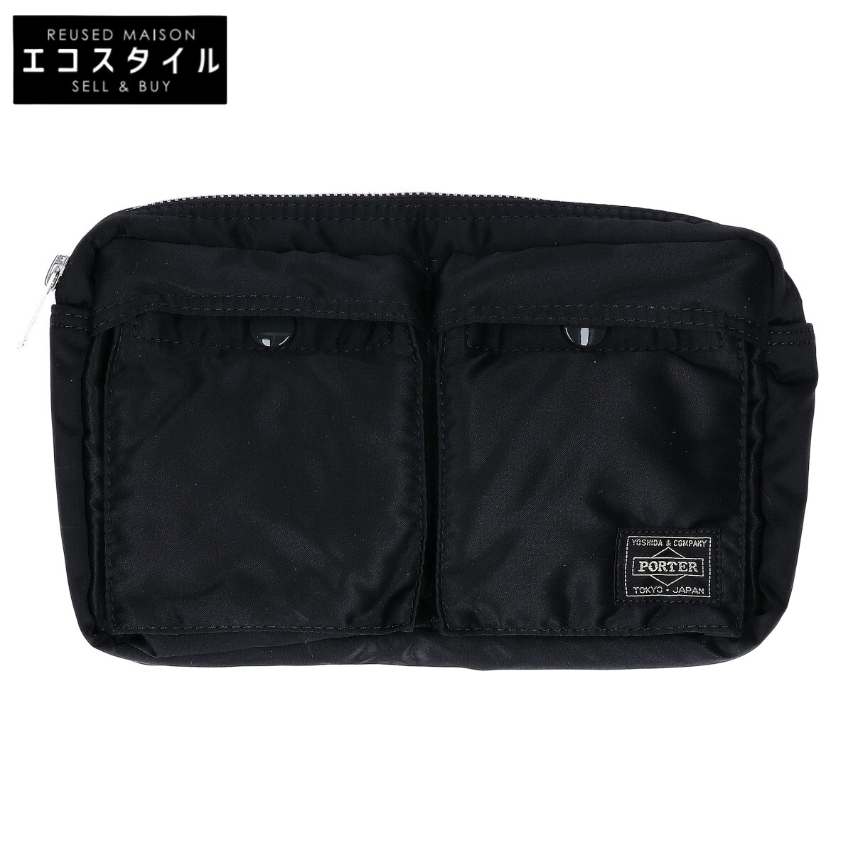 楽天市場】porter tanker waist bagの通販