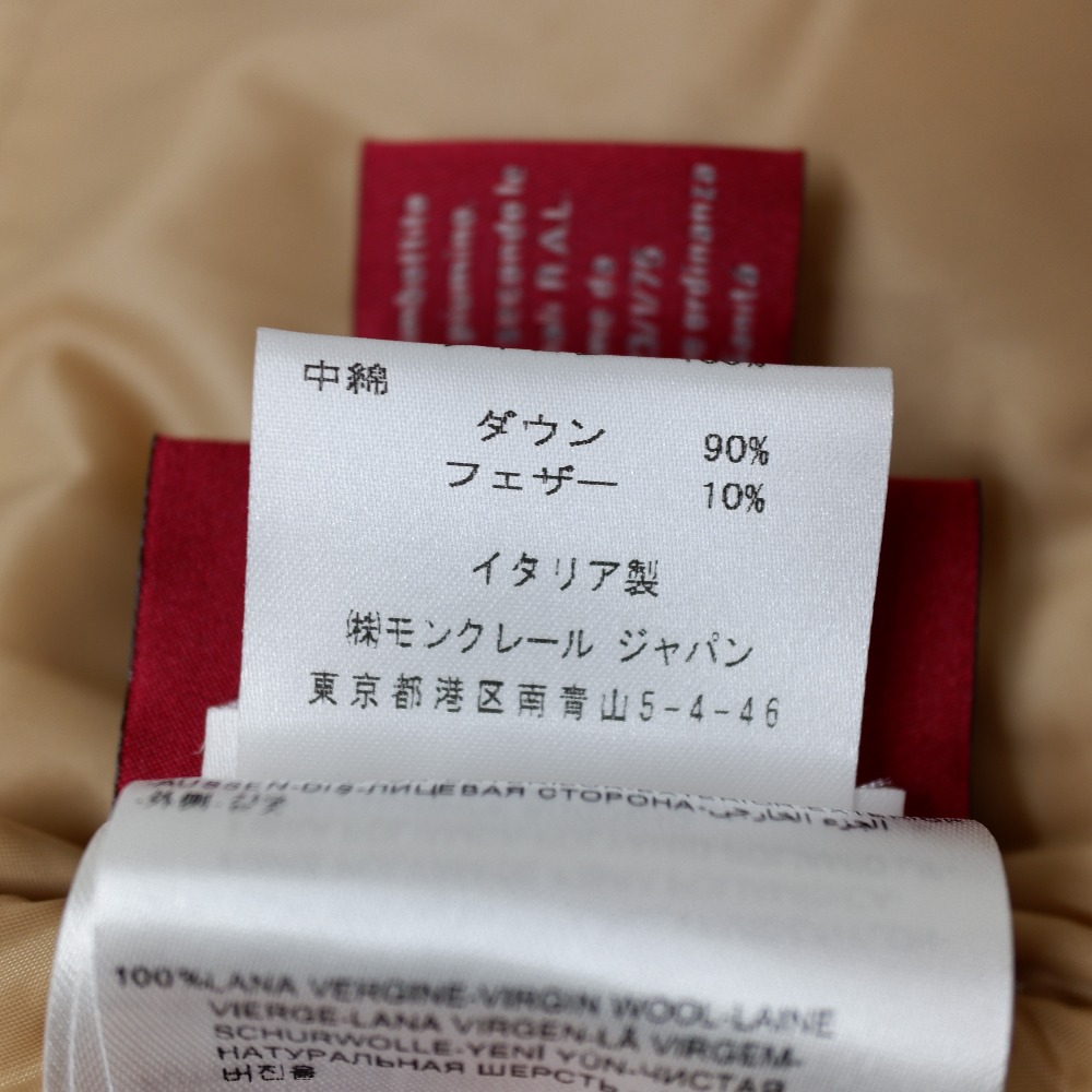 楽天市場】MONCLER モンクレール GUMME ROUGEガムルージュ 国内正規