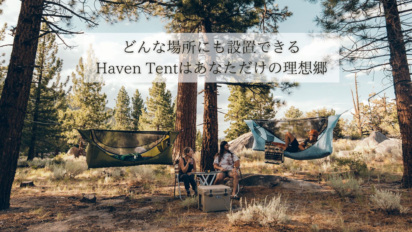 楽天市場 | すたいるカンパニー便利グッズ専門 - 世界初の完全フル