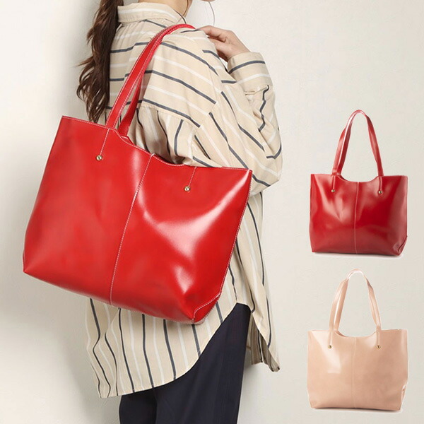 楽天市場】トートバッグ ショルダーバッグ A4 大きい PUレザー 合皮