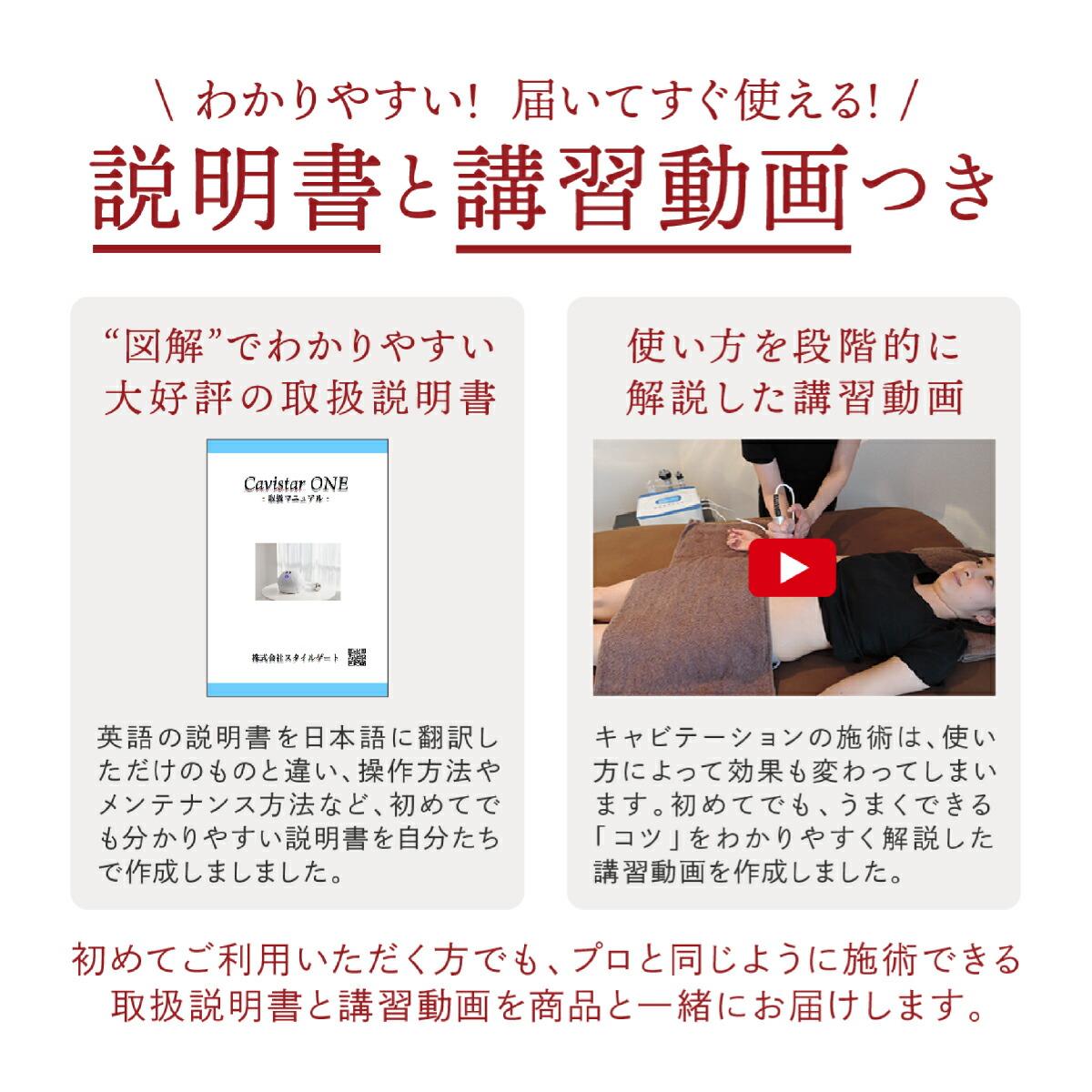 楽天市場】雑誌GOODA掲載！家庭・業務用キャビテーション 40KHz キャビ