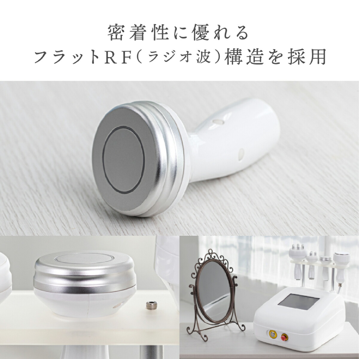 楽天市場】雑誌GOODA掲載！家庭・業務用キャビテーション 深層28KHz 2