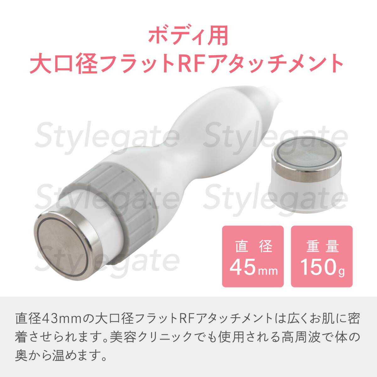 楽天市場】雑誌GOODA掲載！家庭・業務用キャビテーション 25KHz 40KHz