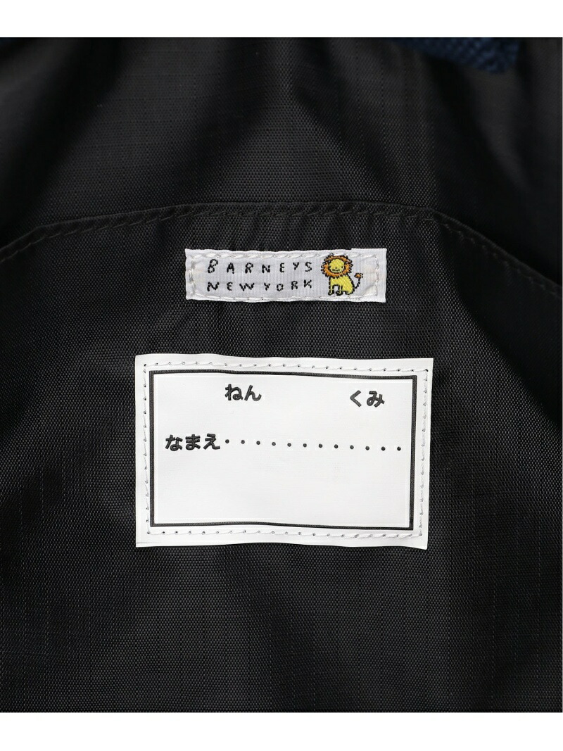 楽天市場】BARNEYS NEW YORK (K)ライオンキルティング バッグ