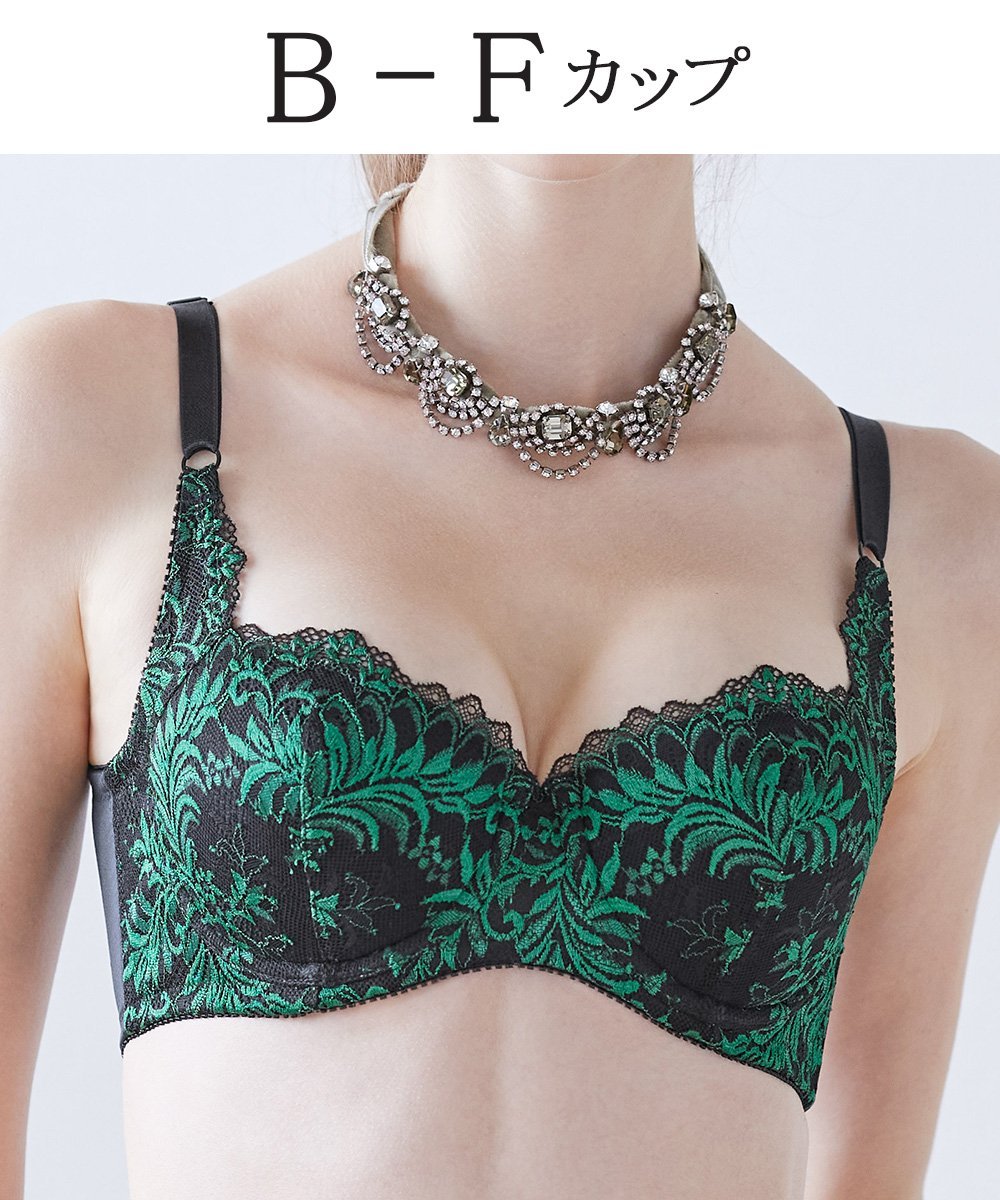 MARUKO｜背中すっきり デコルテふんわりブラ | Rakuten Fashion(楽天