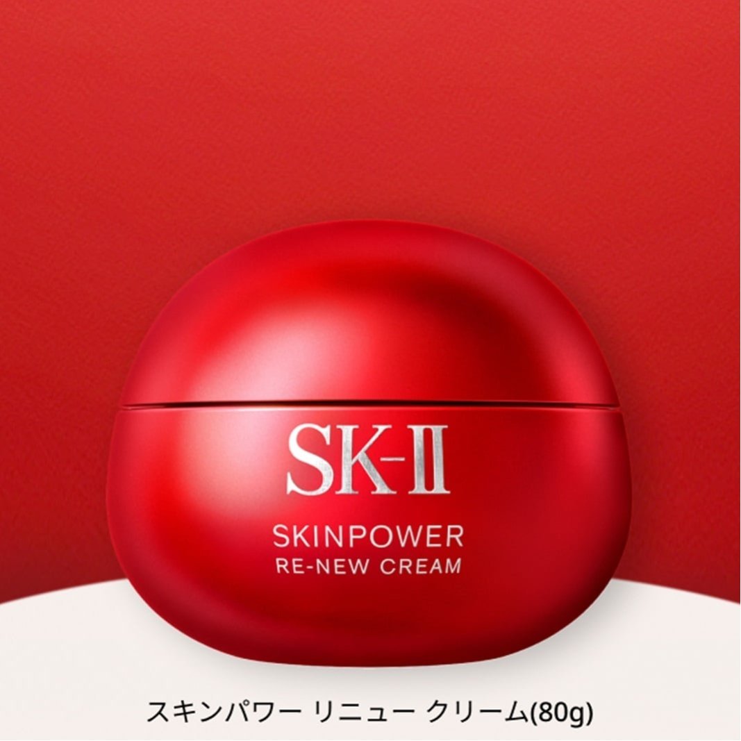 SK-II｜SK-II スキンパワー リニュー クリーム 80g | Rakuten Fashion