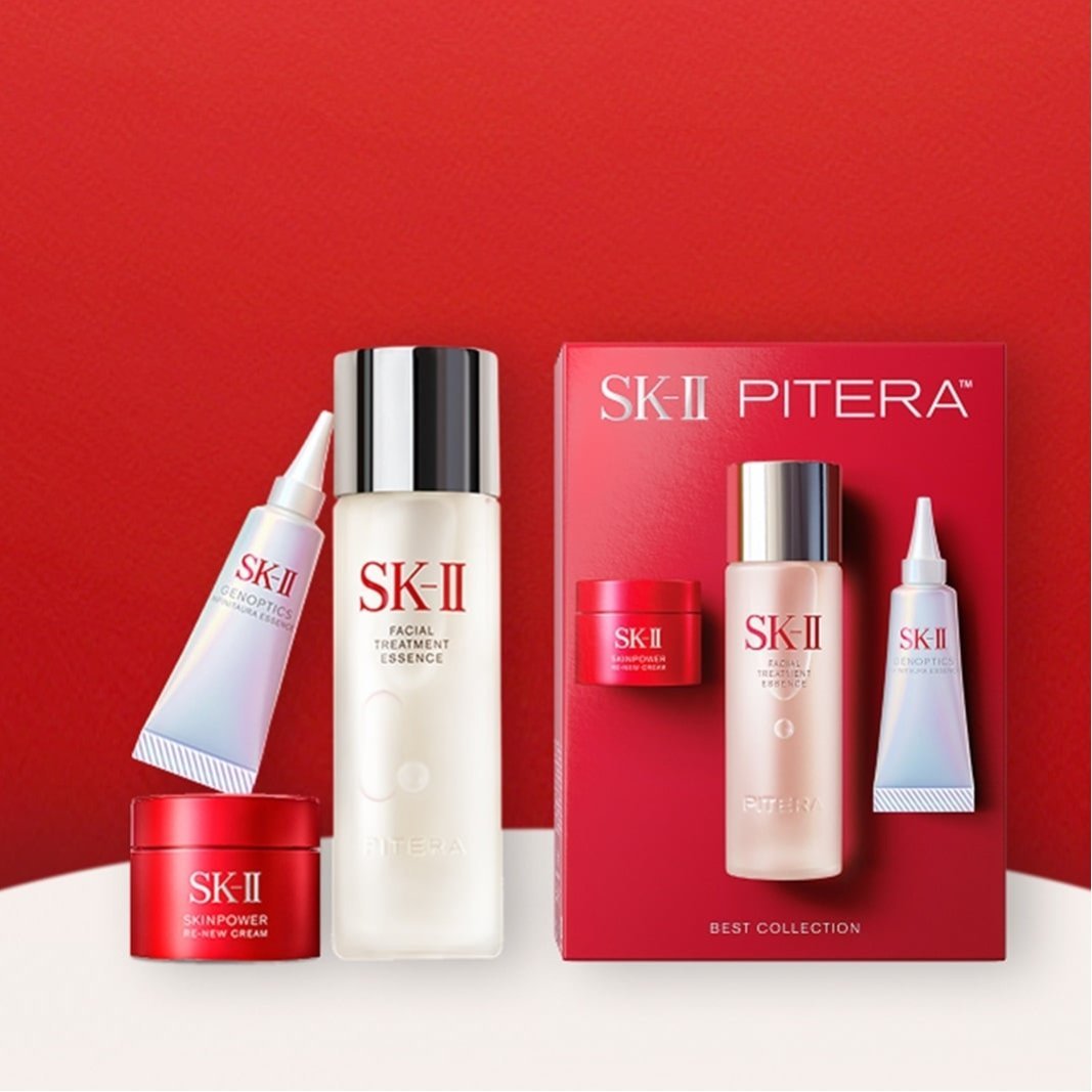 SK-II｜SK-II ジェノプティクス CC プライマー ロージーピンク