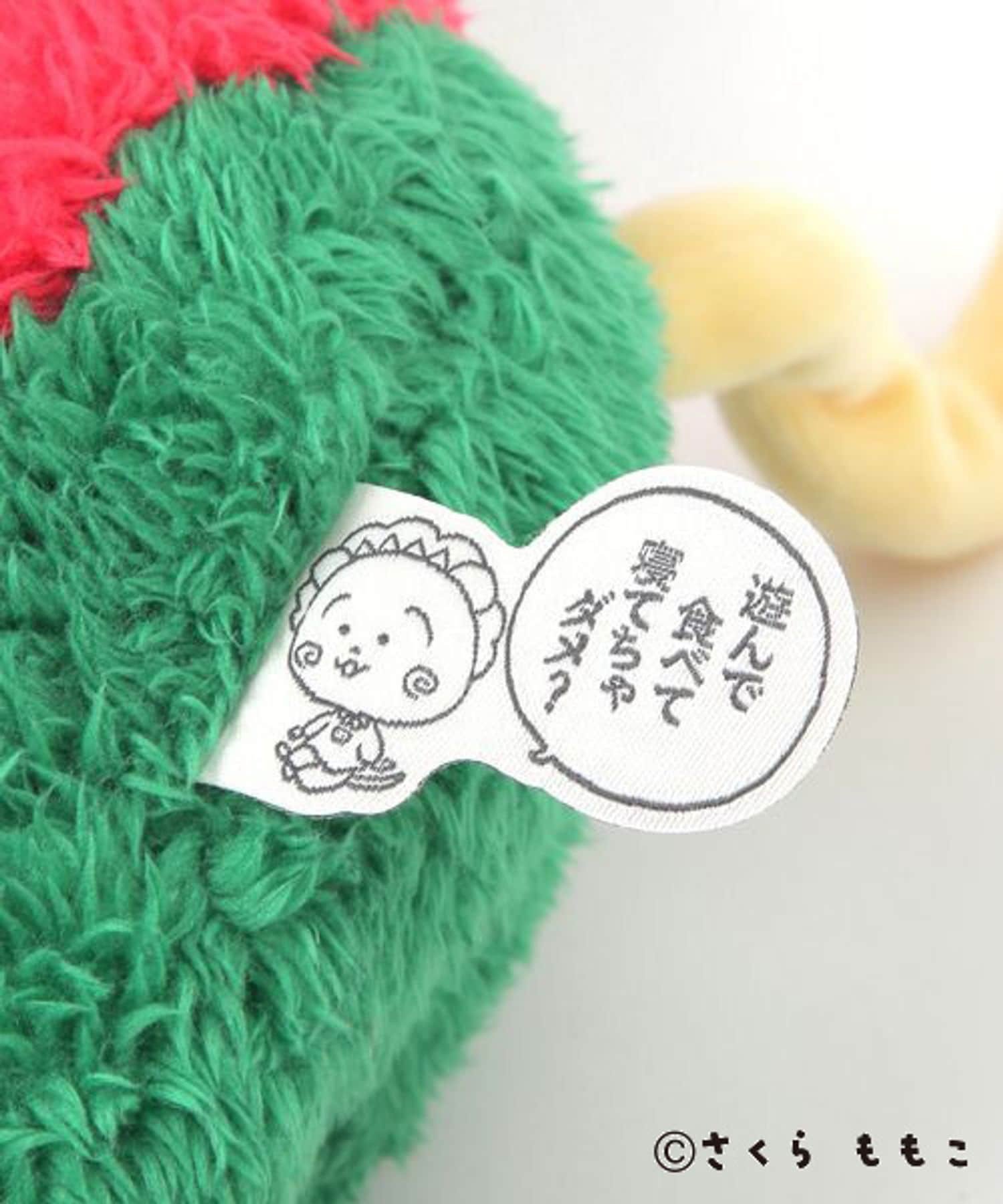 studio CLIP｜すやすや動くぬいぐるみ [COJI-COJIコラボ2026