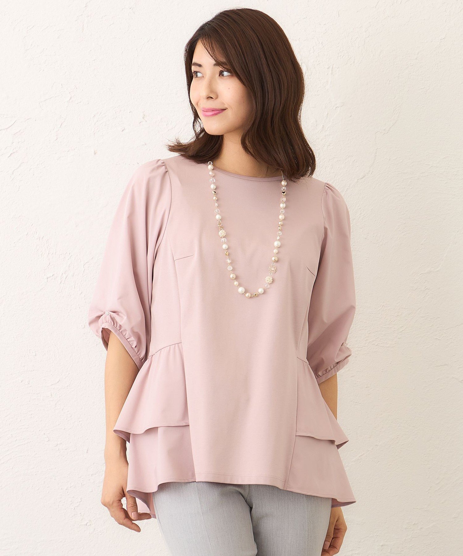 楽天市場】トゥービーシックの通販