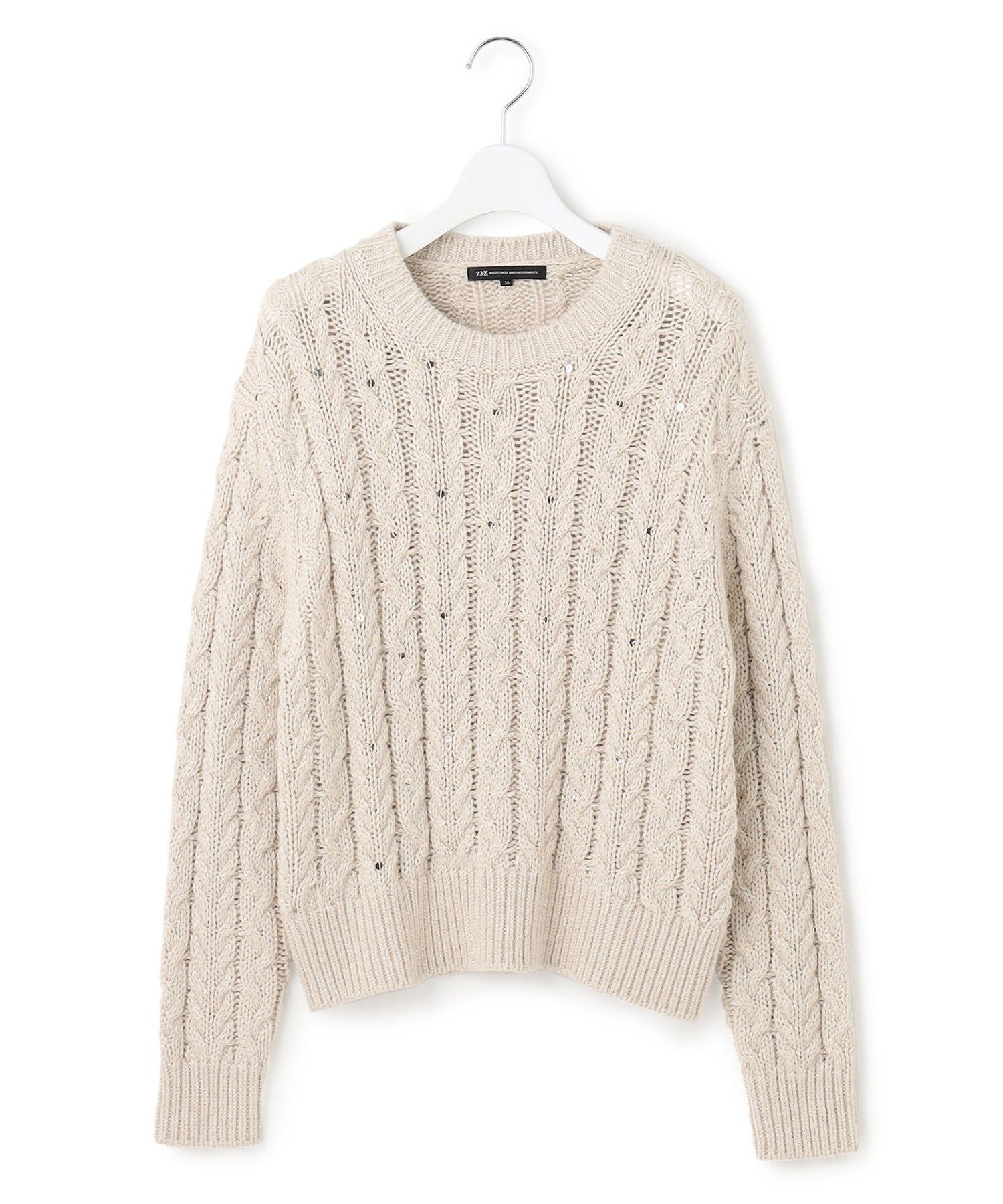 23区｜【洗える】ルレックスケーブル スパンコール ラメニット