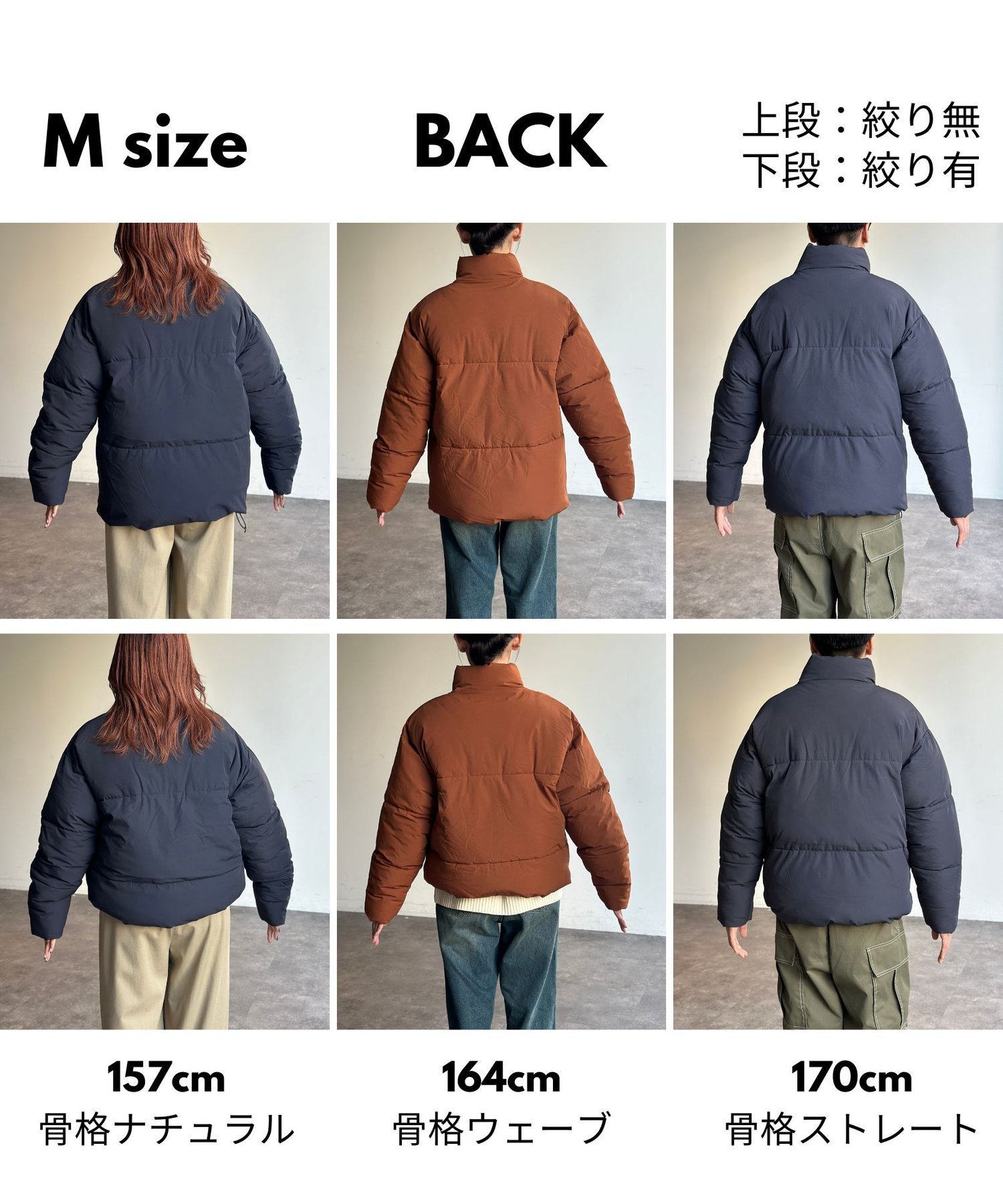 CPCM｜ナイロンストレッチ中綿ブルゾン | Rakuten Fashion(楽天