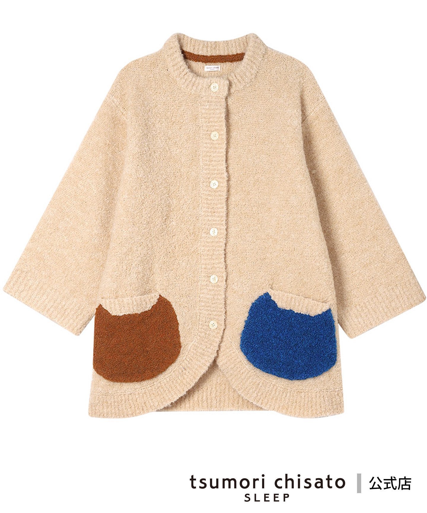 tsumori chisato SLEEP｜ツモリチサト スリープ カーディガン あったか