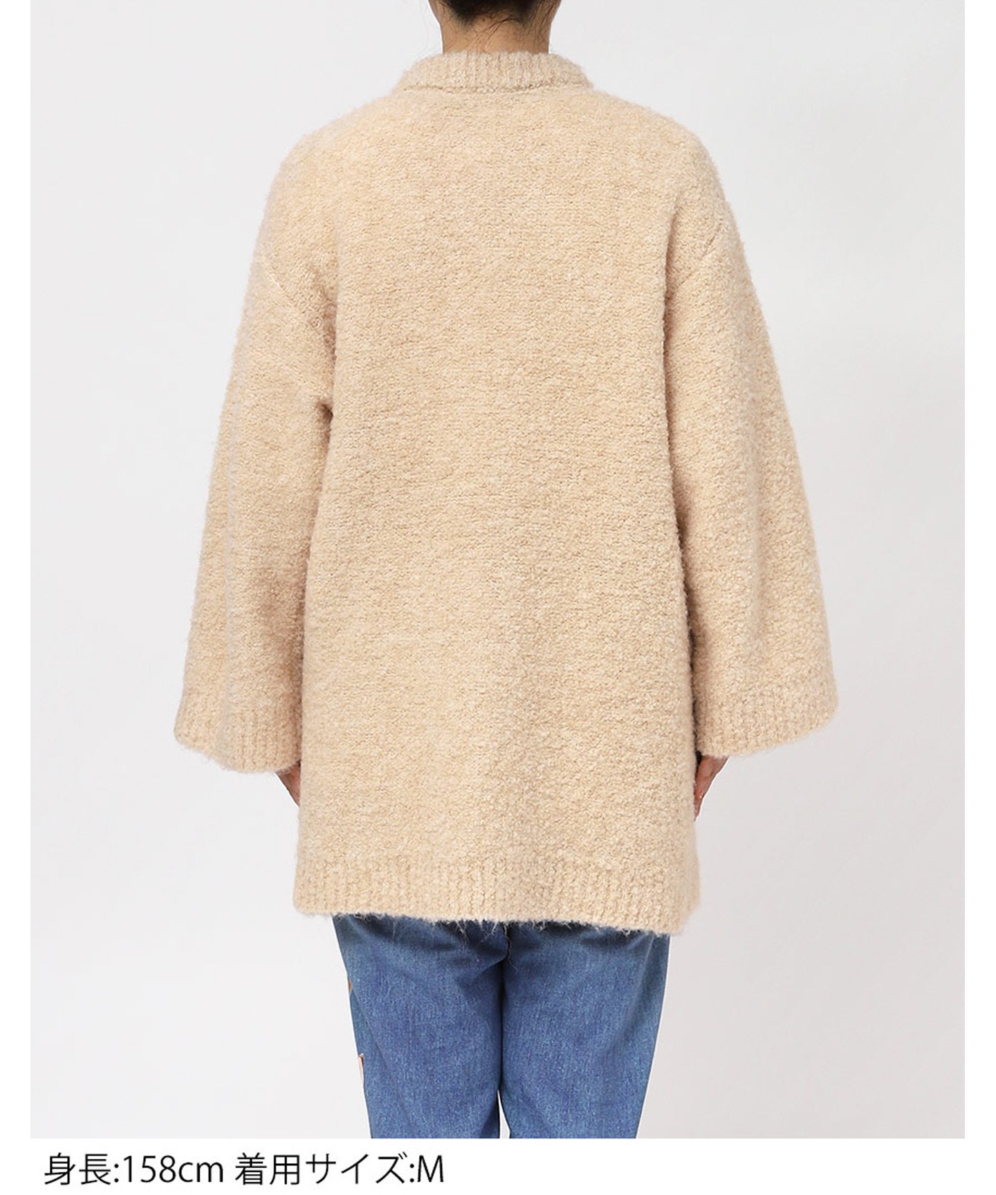 tsumori chisato SLEEP｜ツモリチサト スリープ カーディガン あったか