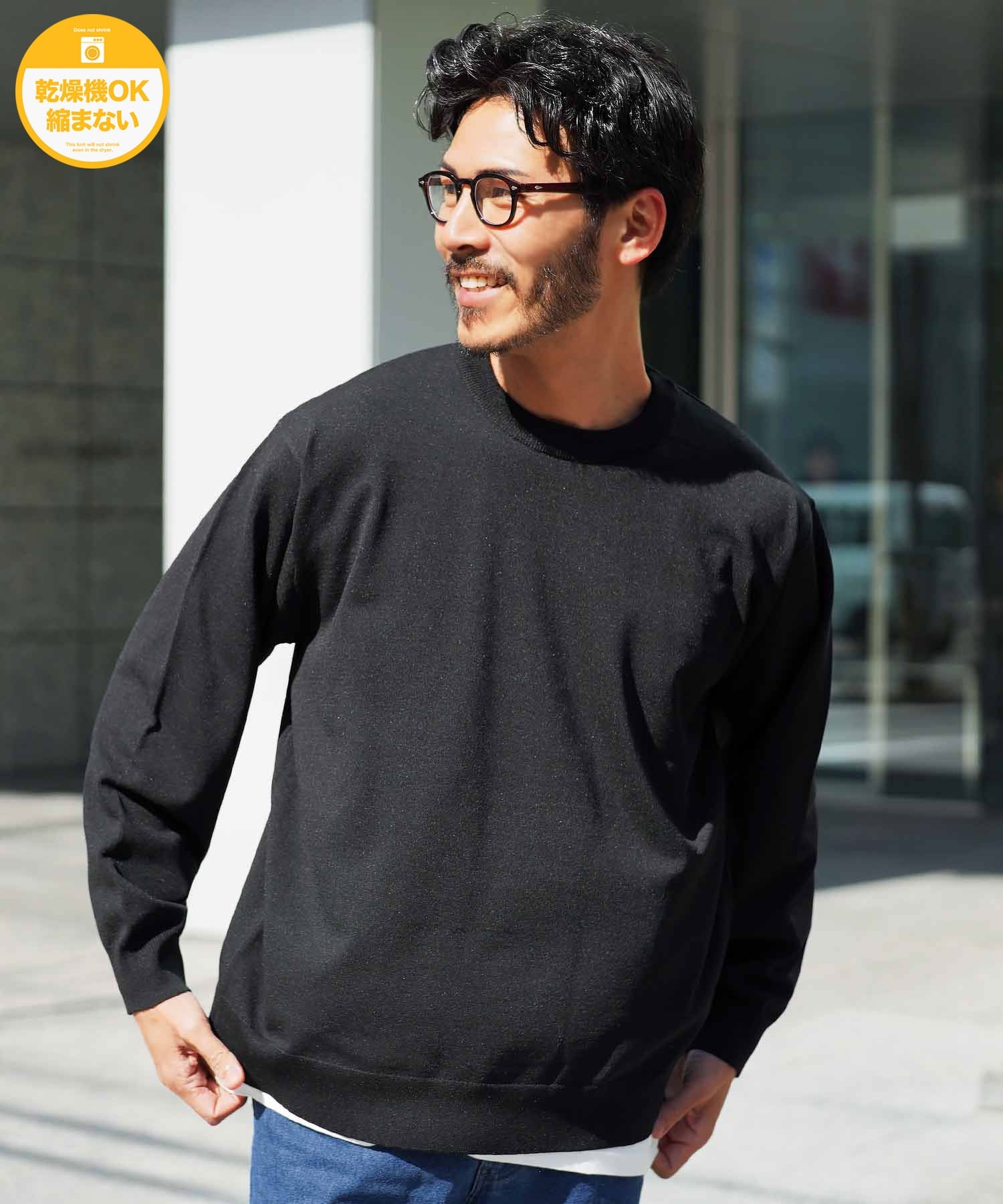 JIGGYS SHOP｜タンブラー乾燥対応 クルーネック ドライタッチ タフ