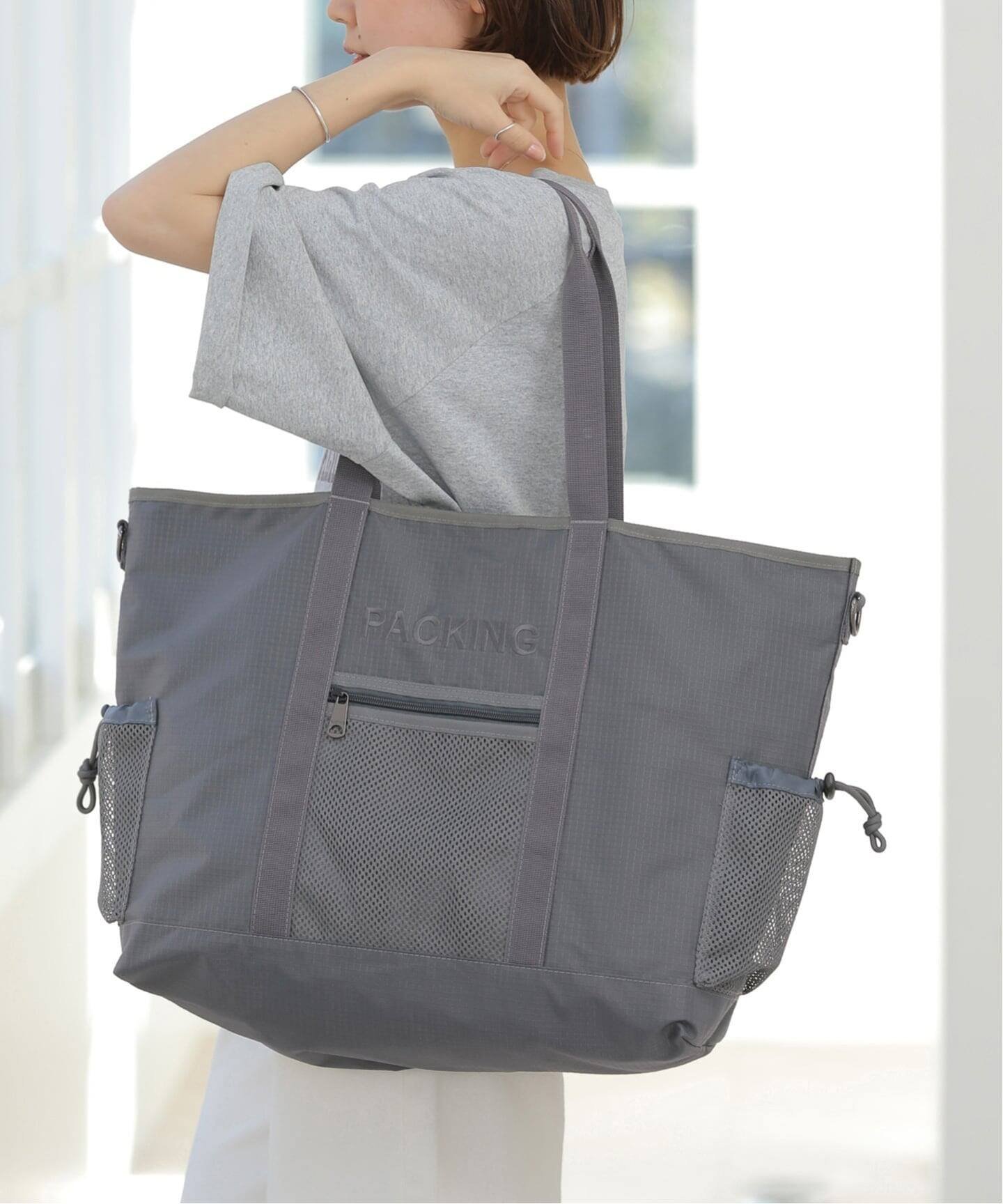 JOURNAL STANDARD relume｜《追加2》別注【PACKING/パッキング】トート