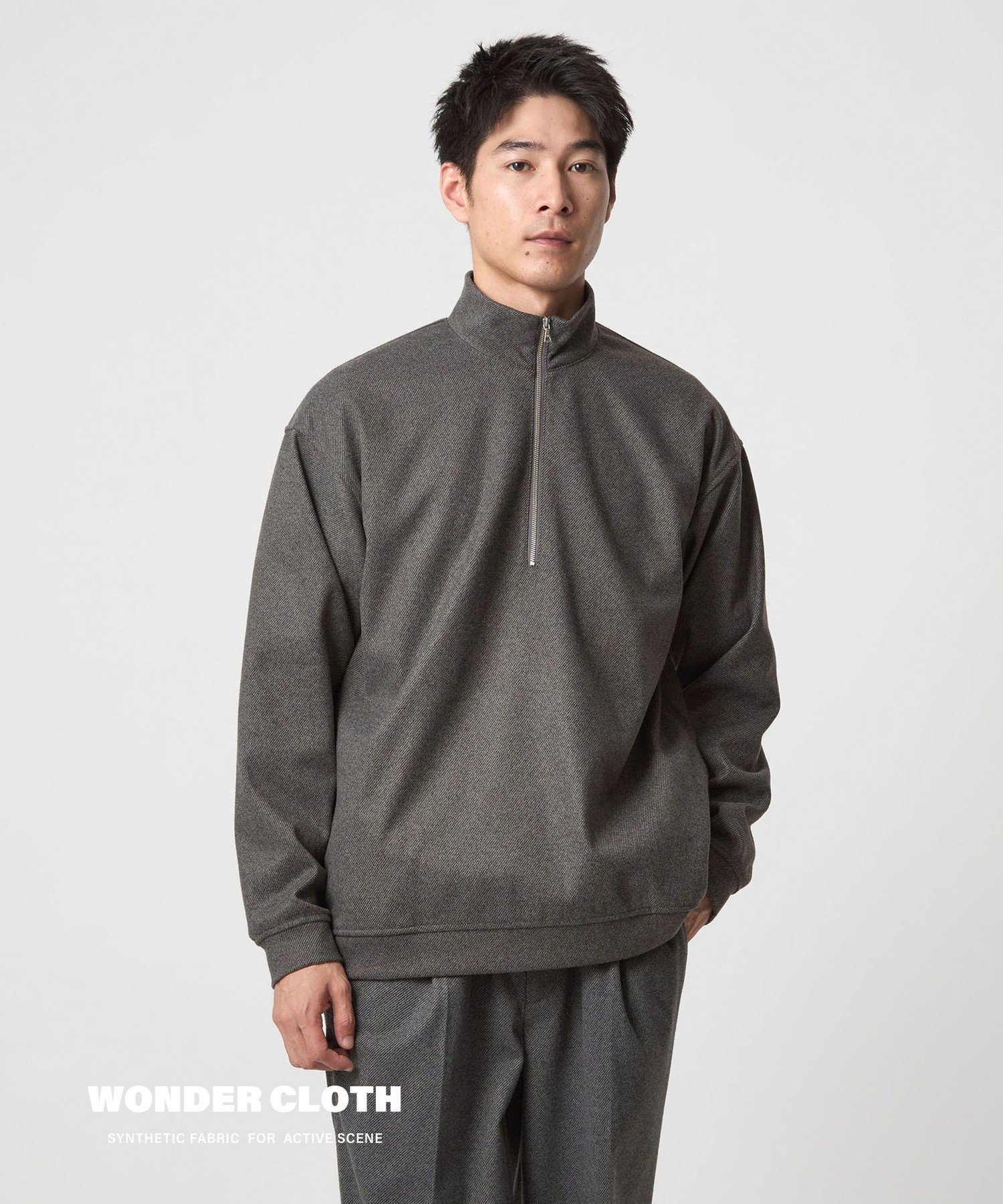 UNITED ARROWS green label relaxing｜WONDER CLOTH ハーフジップ プル