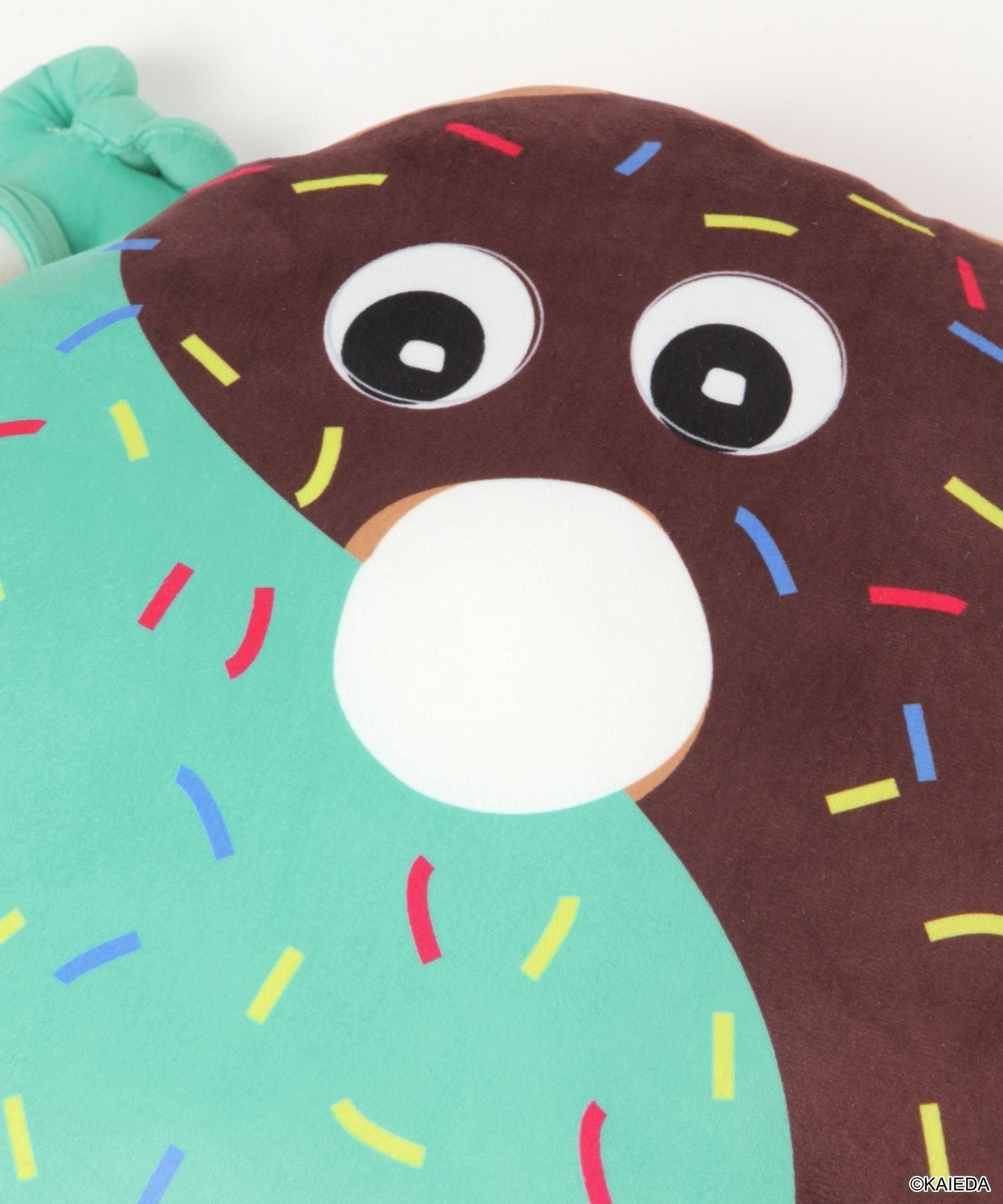 niko and ｜【FLAVORS】コラボ クッション | Rakuten Fashion(楽天