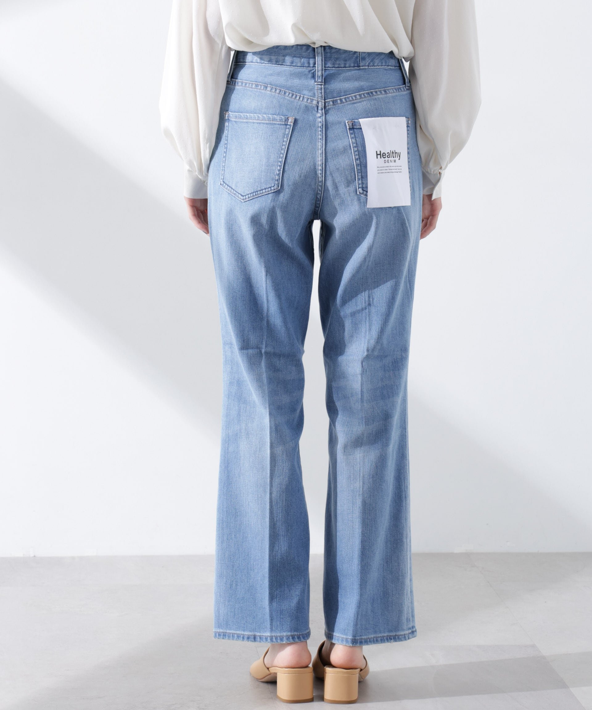 NANO universe｜Healthy DENIM/Lotus フレア デニム | Rakuten Fashion