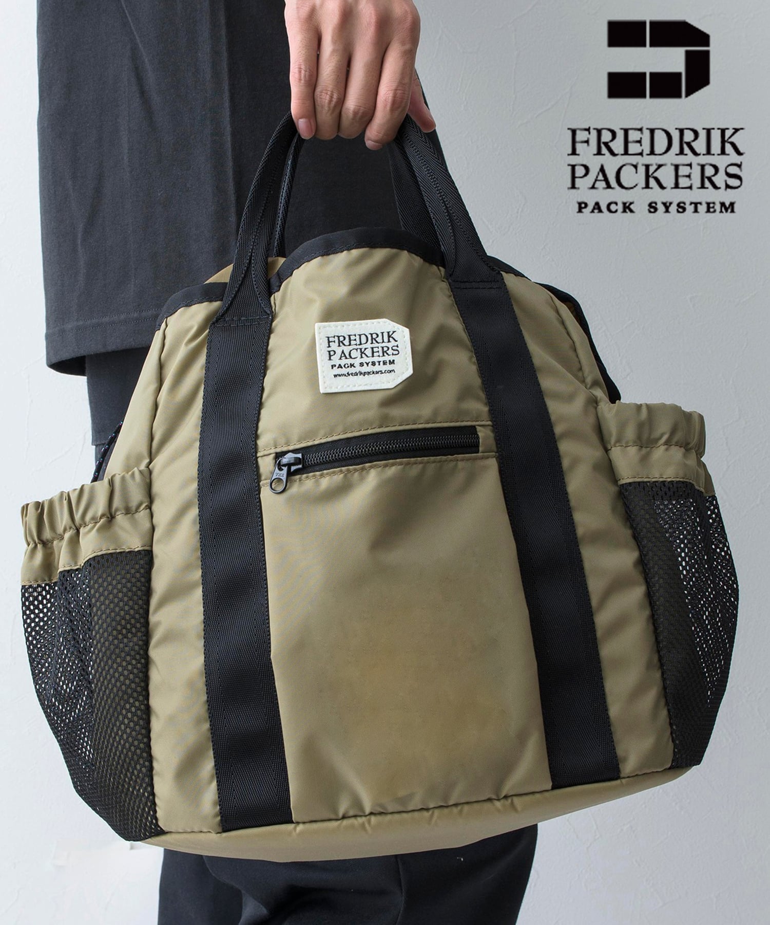 SETUP7｜FREDRIK PACKERS/210D TIPI TOTE マザーズトート ショルダー