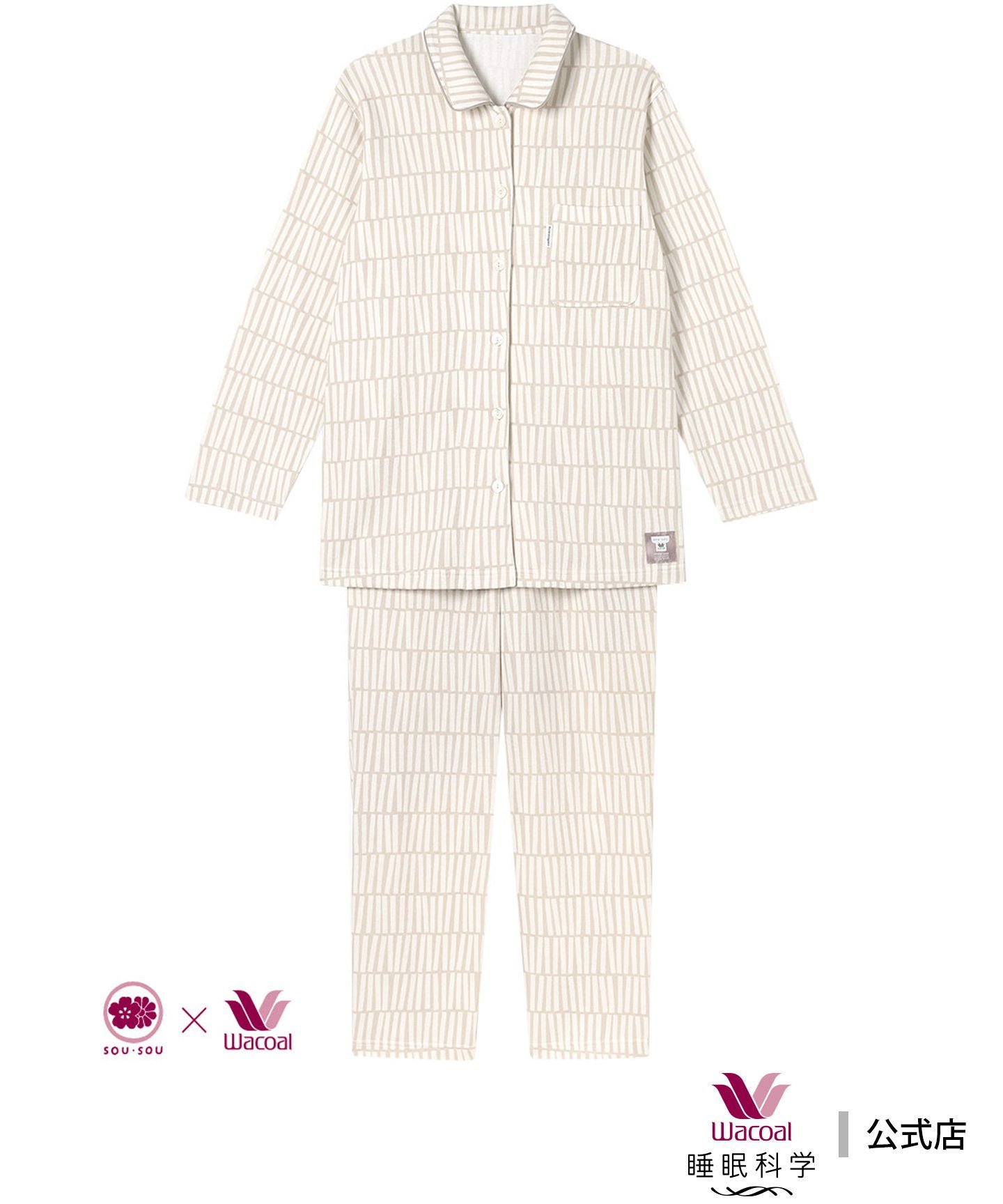 楽天市場】(ワコール)wacoal 睡眠科学 レディース 定番シャツパジャマ