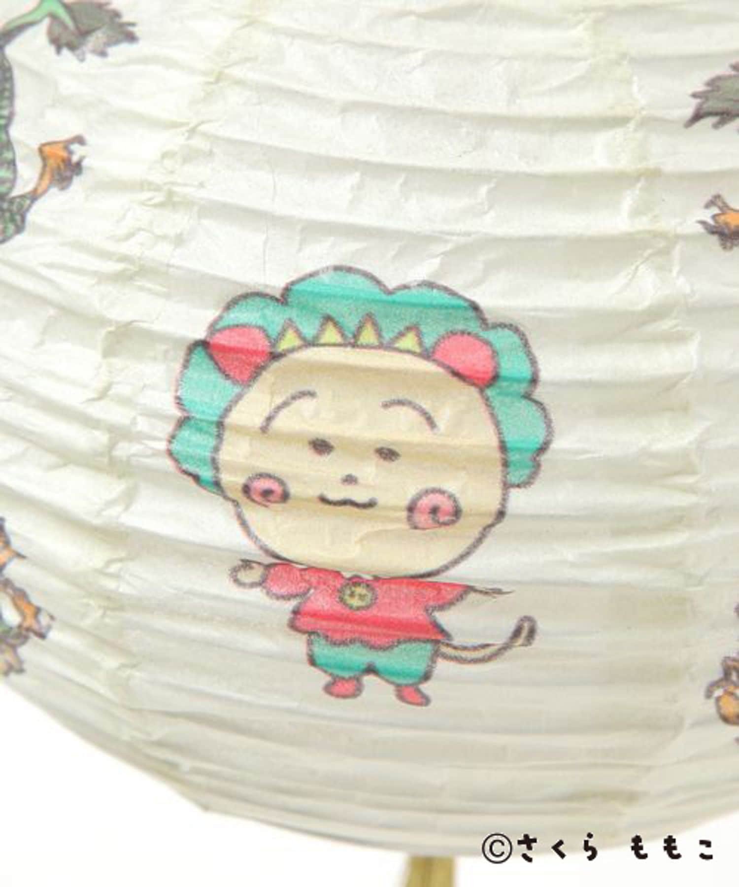 studio CLIP｜提灯ライト [COJI-COJIコラボ2026] | Rakuten Fashion