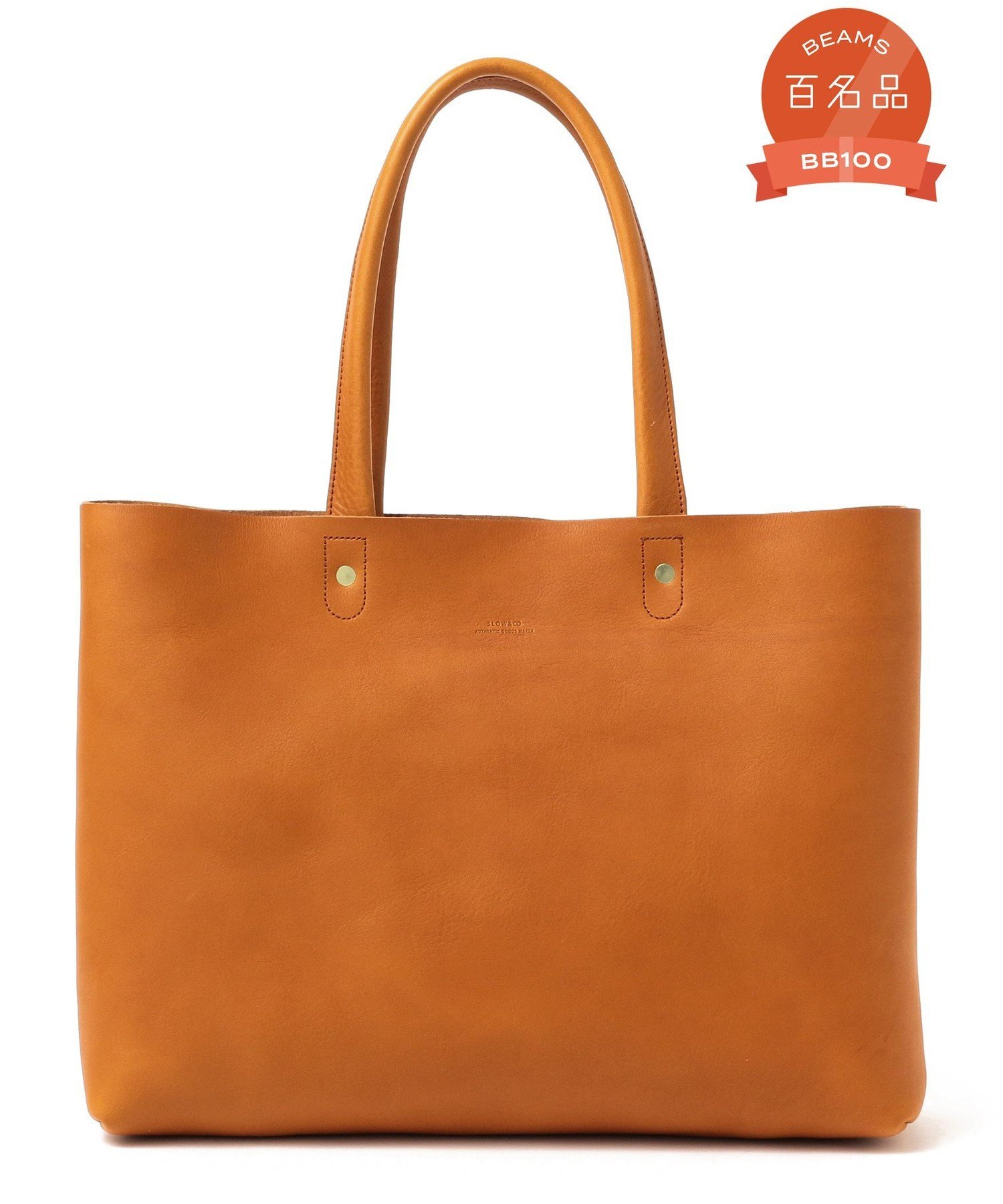 BEAMS MEN｜【別注】CROOTS / ブライドルレザー トートバッグ