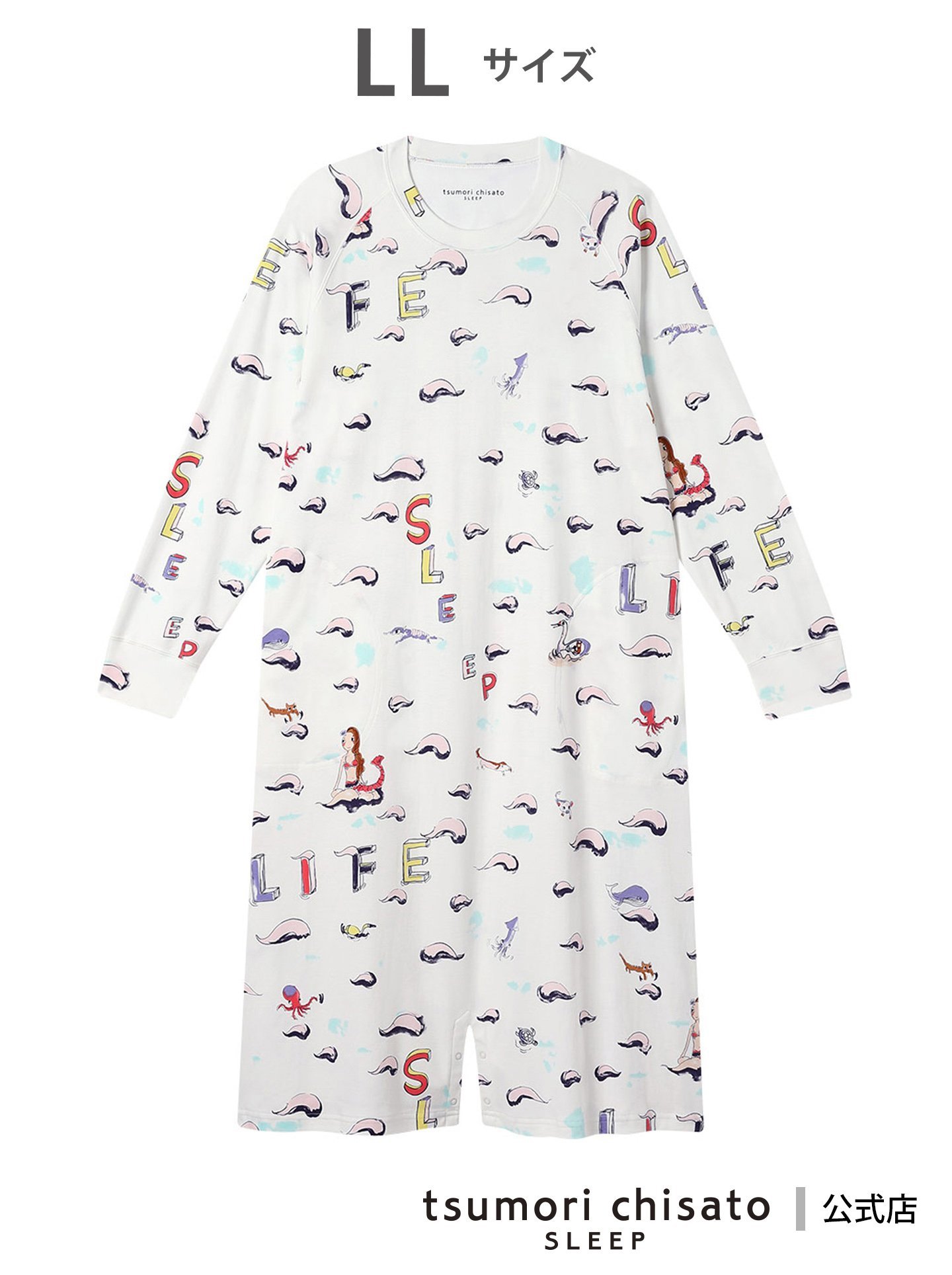 tsumori chisato SLEEP｜ツモリチサト スリープ ルームウエア