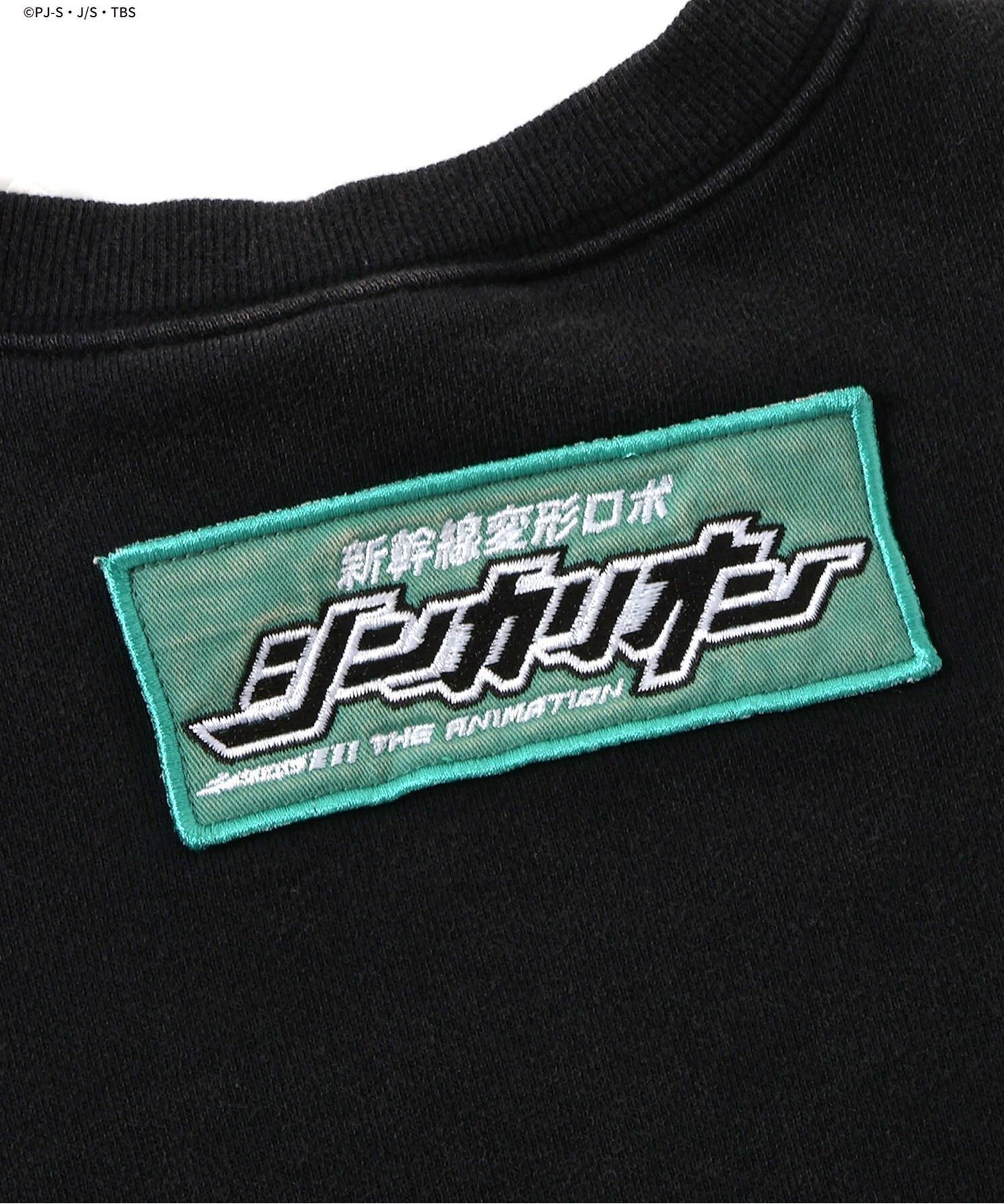 F.O.Online Store｜WEB限定 【シンカリオン】3色3柄トレーナー