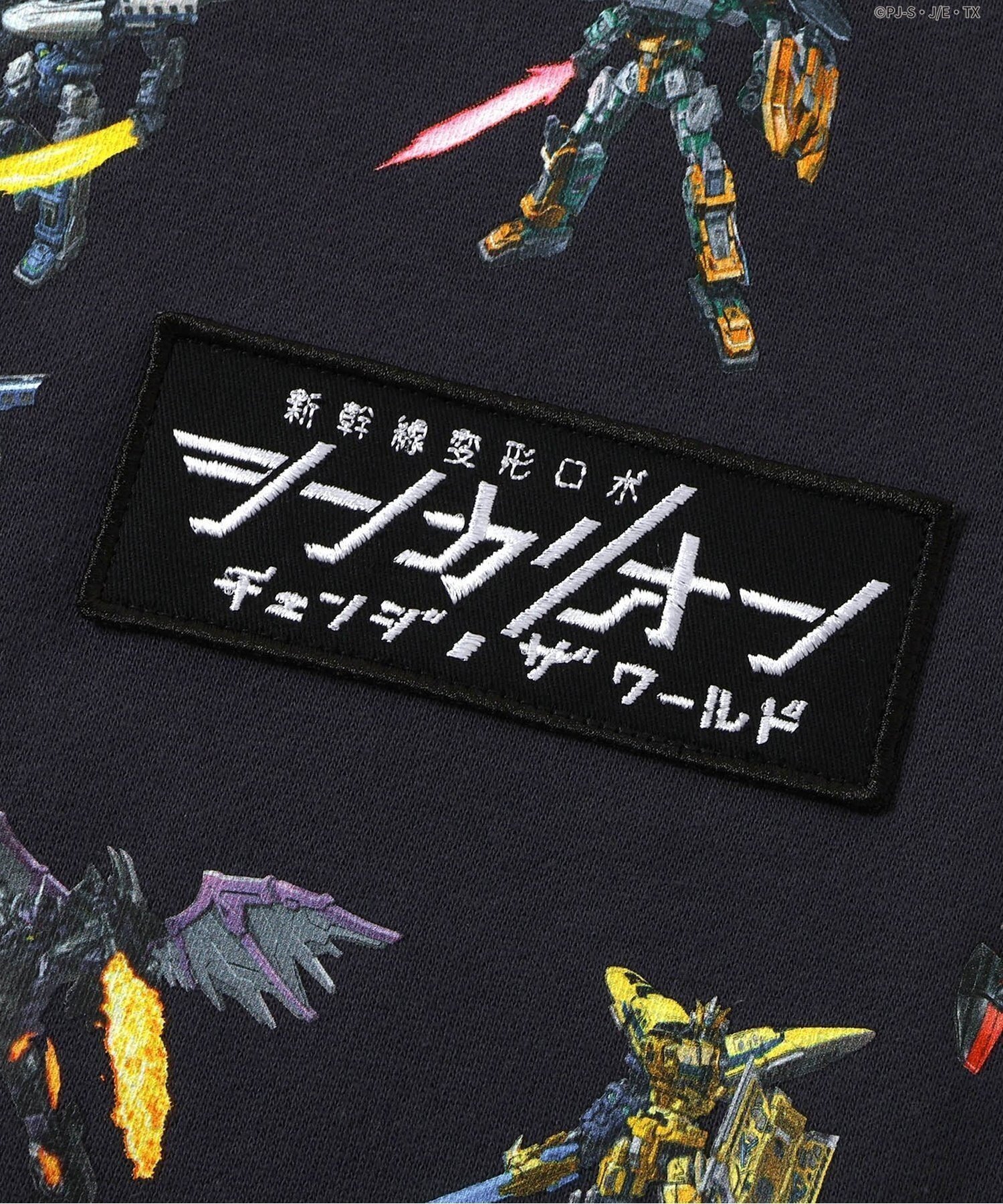 F.O.Online Store｜WEB限定 【シンカリオン】3色3柄トレーナー