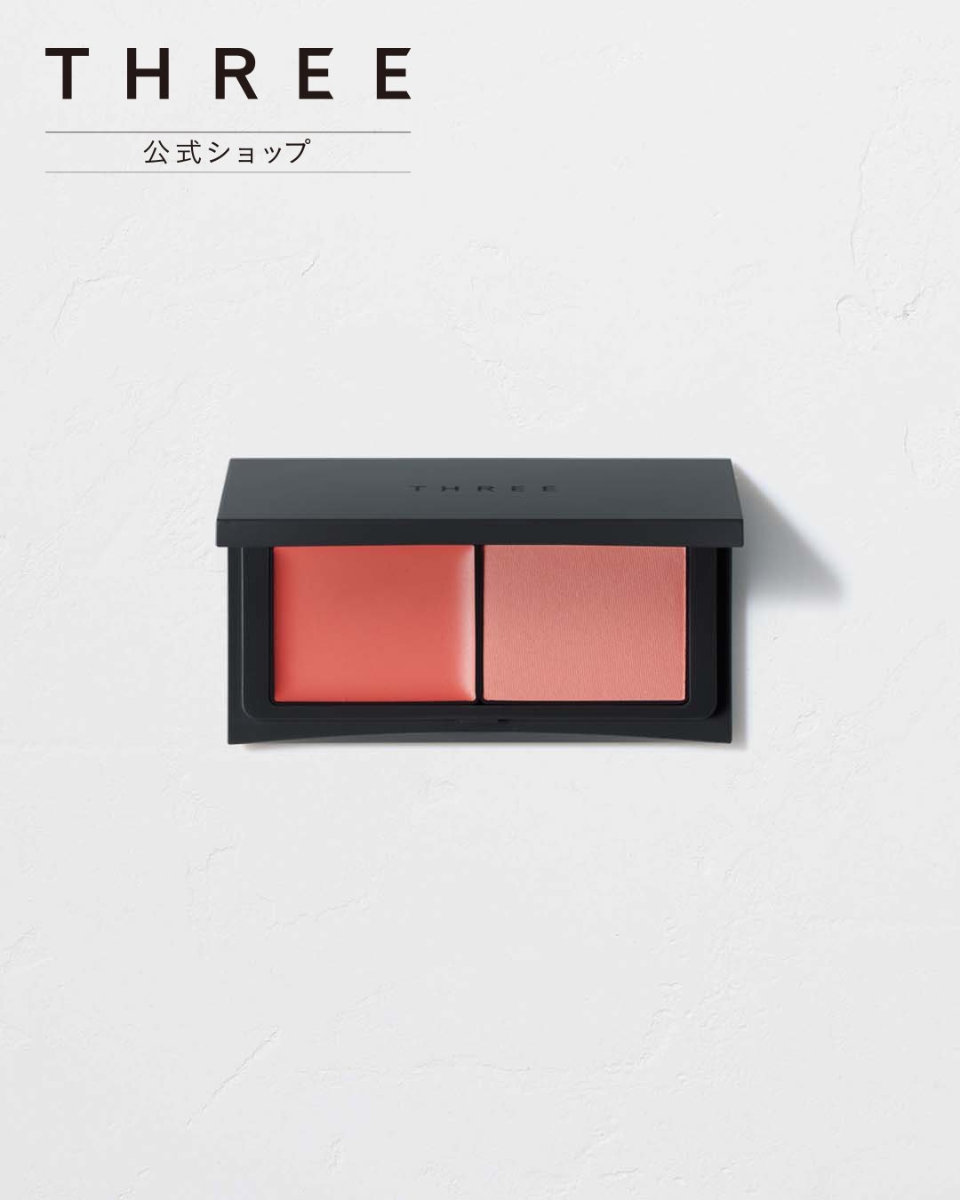 楽天市場】THREE チークの通販