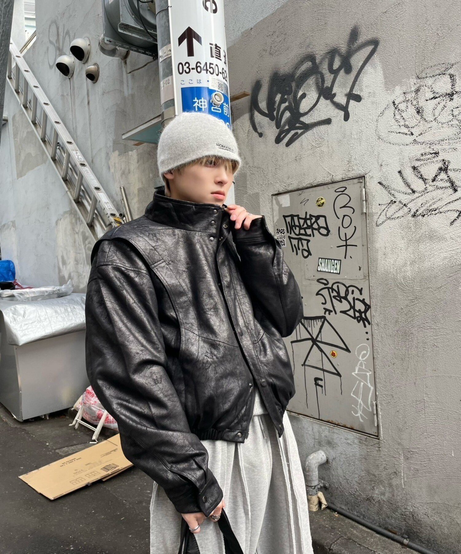 Never mind the XU / Chikashitsu+｜【nmtc +】line coating jacket