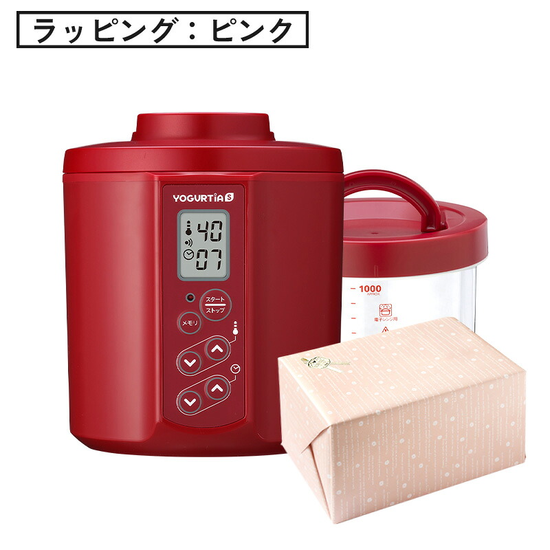 楽天市場】【公式最新モデル・国産・ガラス容器】TANICAヨーグルト