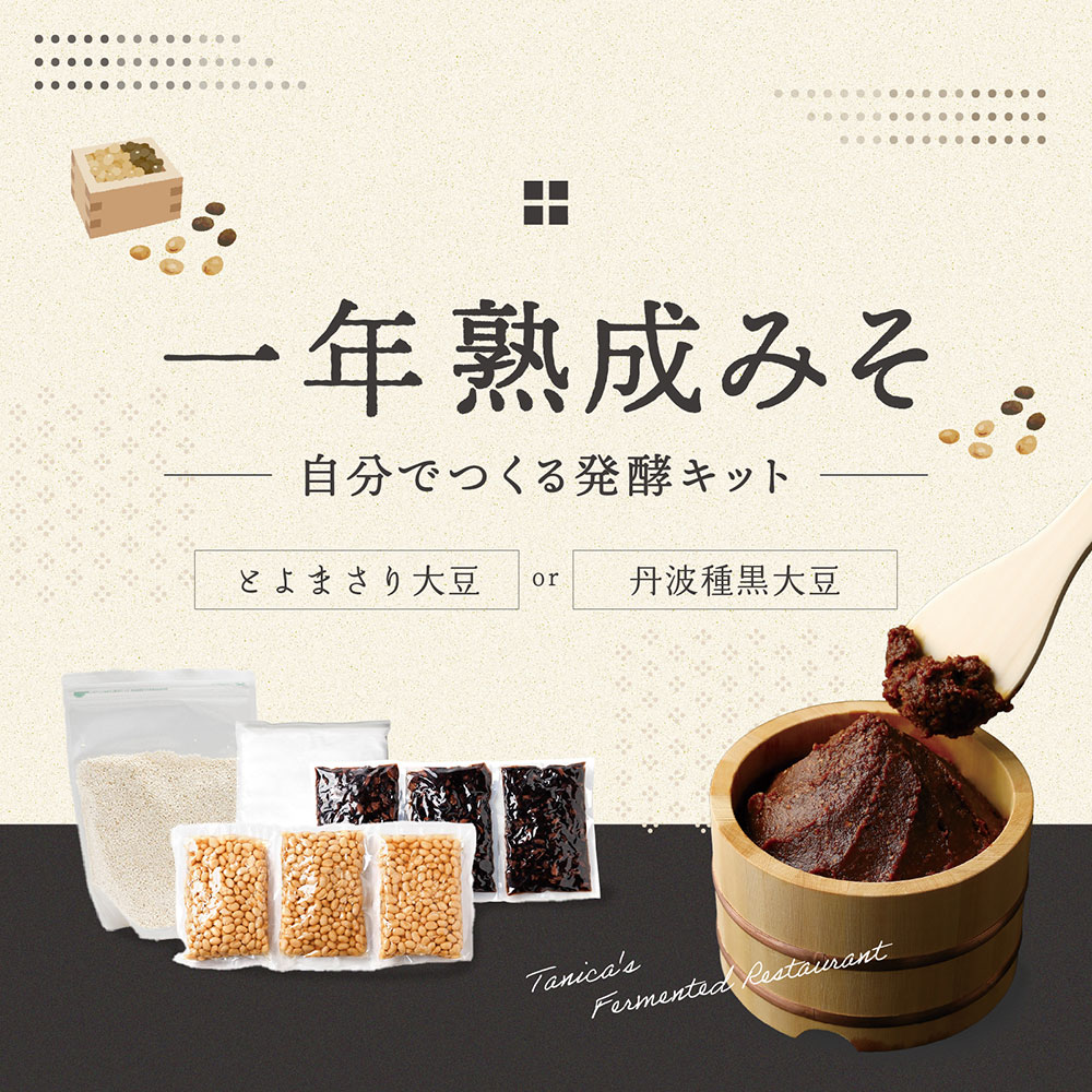 楽天市場】【本体別売り】 水切りバスケットS本体（PP製