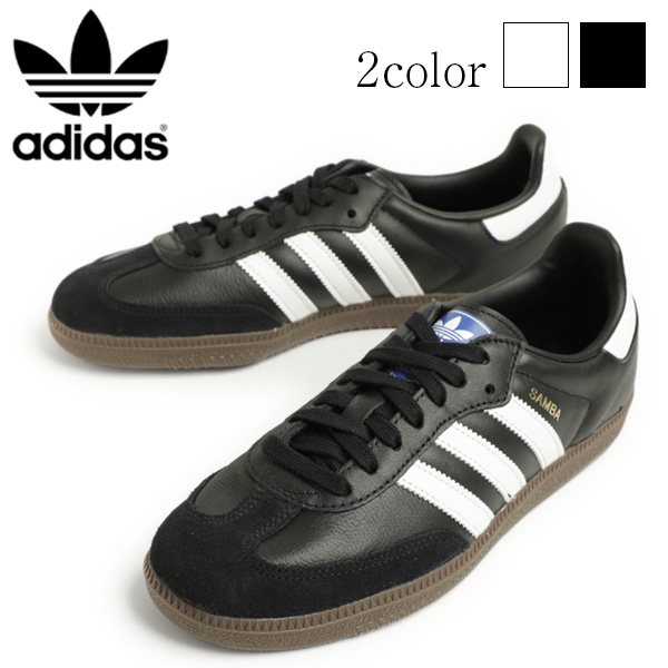 楽天市場】【16時迄のご注文で即日発送可】 adidas アディダス サンバ