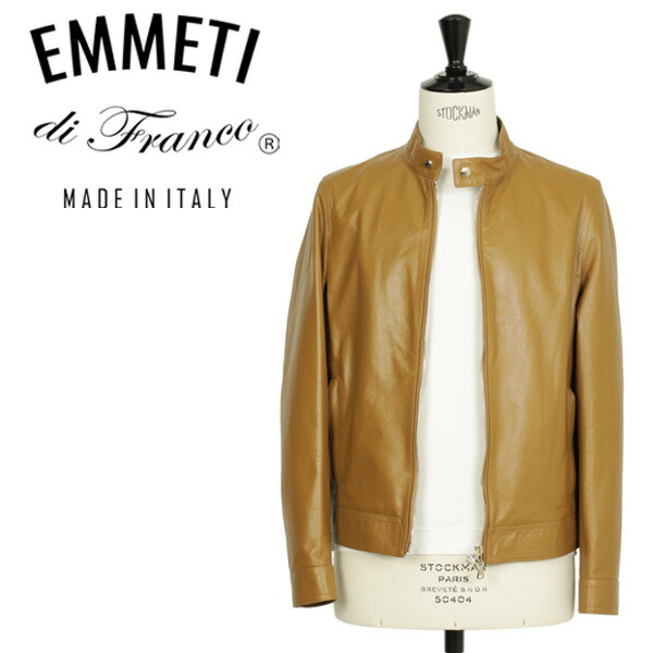 楽天市場】【スペシャルラムレザー】EMMETI JURI SPECIAL LAMB