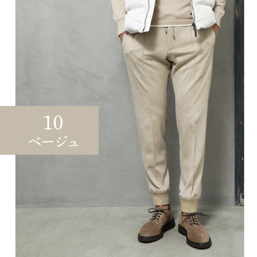 楽天市場】【菅原靴店別注モデル！】 giabsarchivio ジャブスアルキ