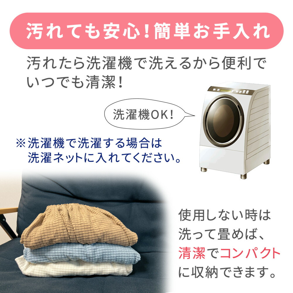 楽天市場】【楽天1位 mitas公式】エアコン カバー エアコンカバー 室内