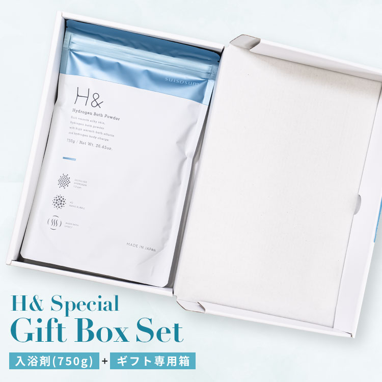 楽天市場】水素入浴剤 H&〔アッシュアンド〕ギフトセット 750g 1個 30
