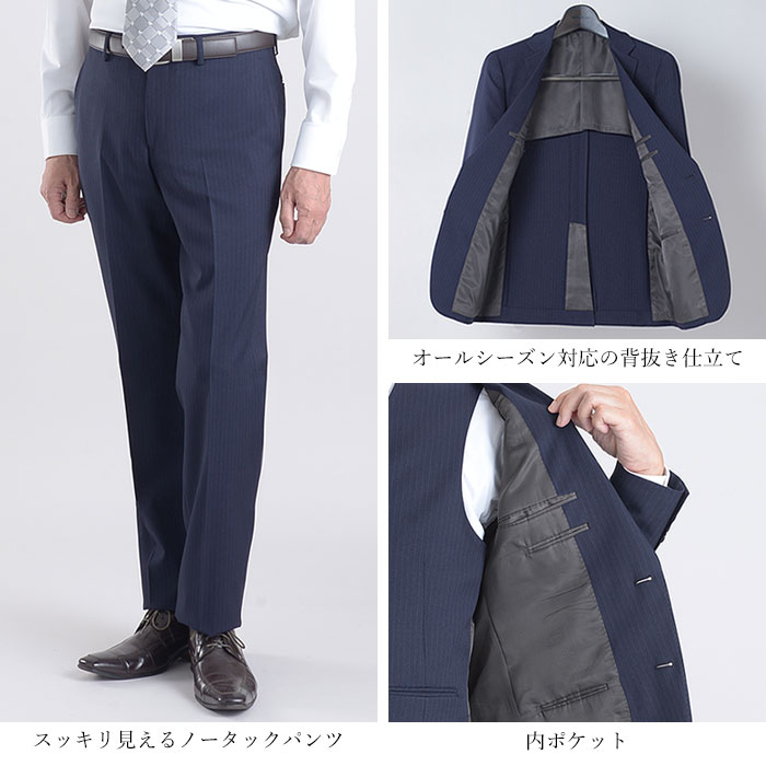 楽天市場】【788】股下71cm ウエスト82cm YA-6号(L)サイズ限定！【わけ