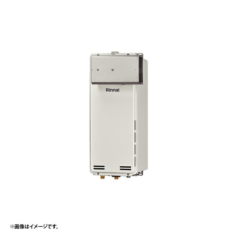 給湯器 rux-sa1616w-e」の人気商品一覧 | 安い商品を通販サイトから