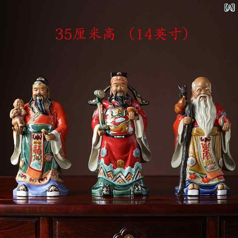 楽天市場】福禄寿三星の通販