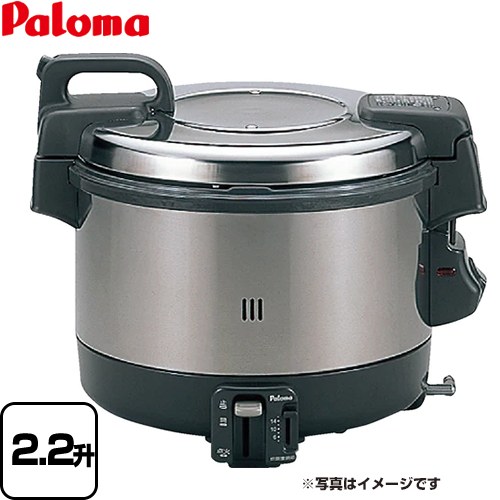 楽天市場】【リンナイ】ガス炊飯器 RR-300CF 都市ガス13A/プロパンLPG